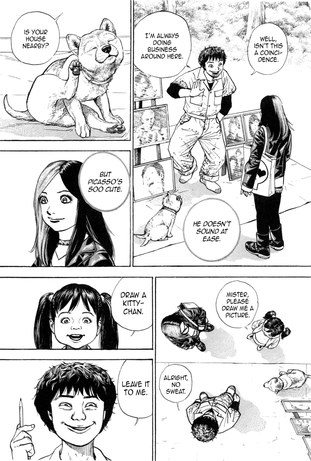 Read Gokusai chapter 2 image 4 on Lezhin
