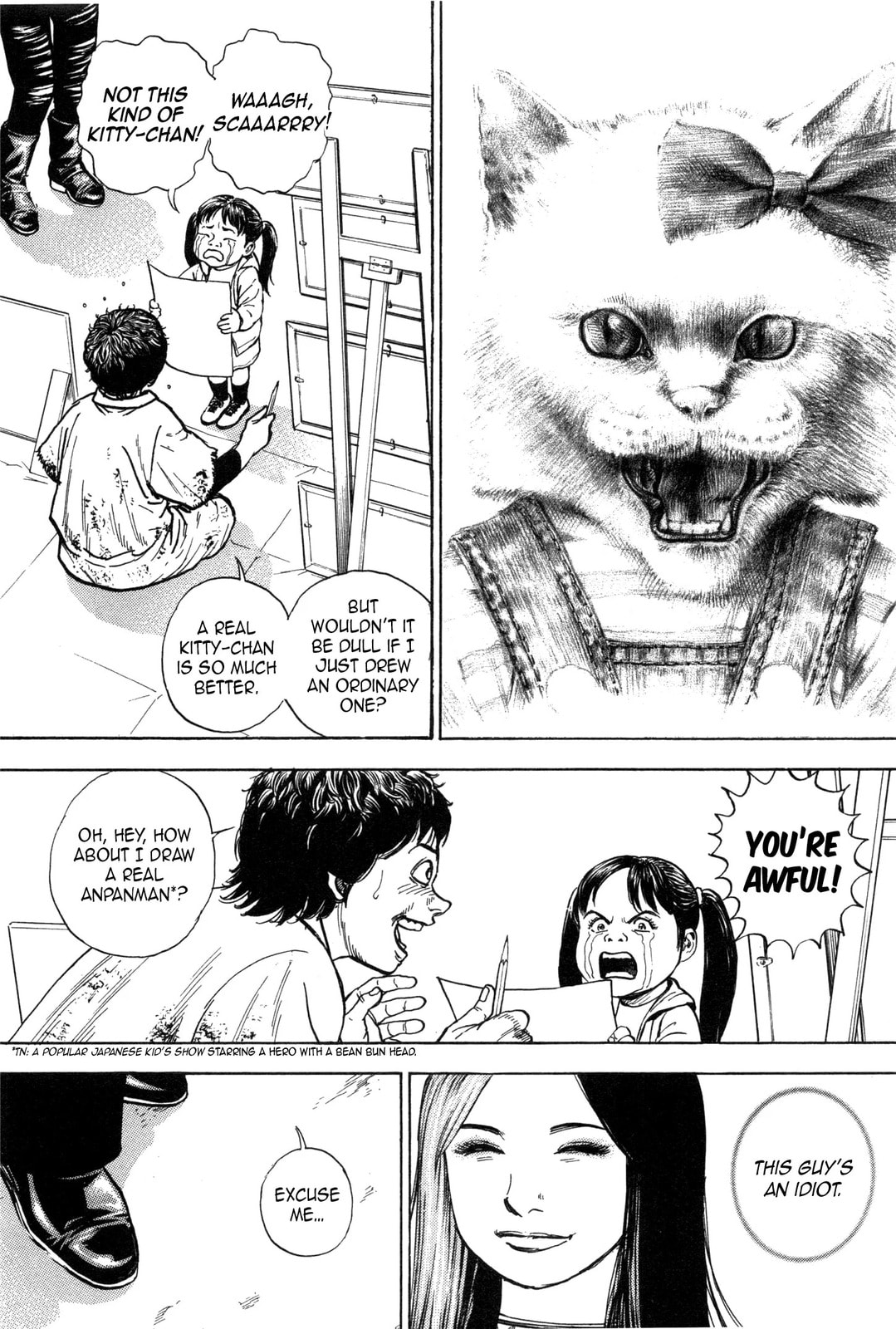 Read Gokusai chapter 2 image 5 on Lezhin