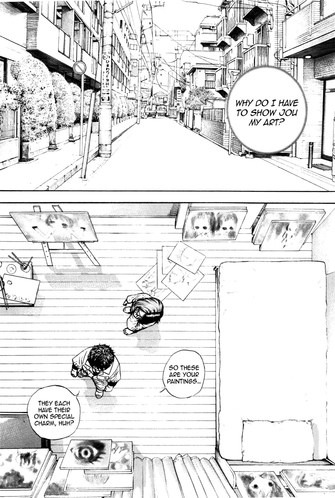 Read Gokusai chapter 3 image 1 on Lezhin