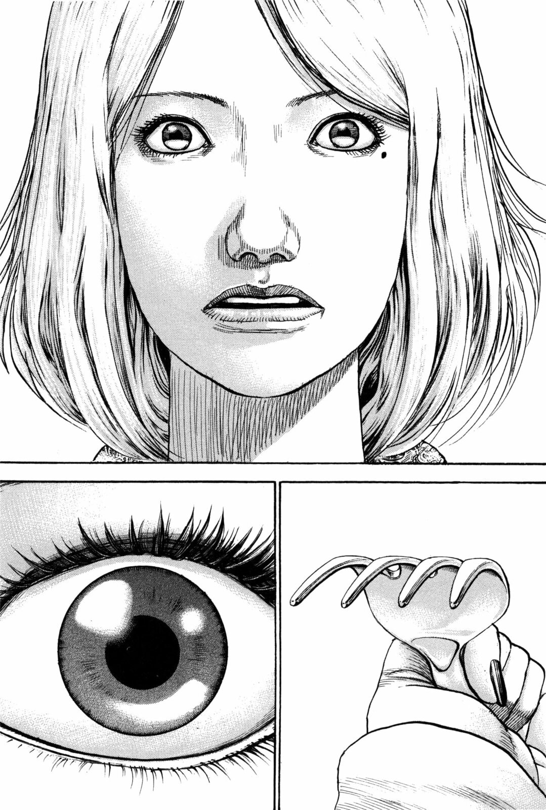 Read Gokusai chapter 3 image 11 on Lezhin