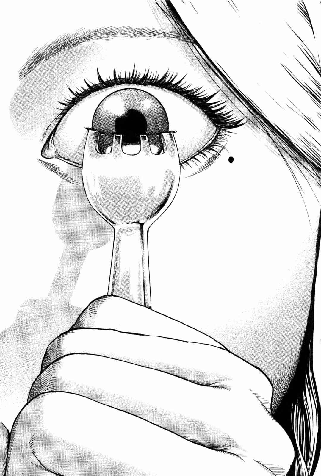 Read Gokusai chapter 3 image 12 on Lezhin