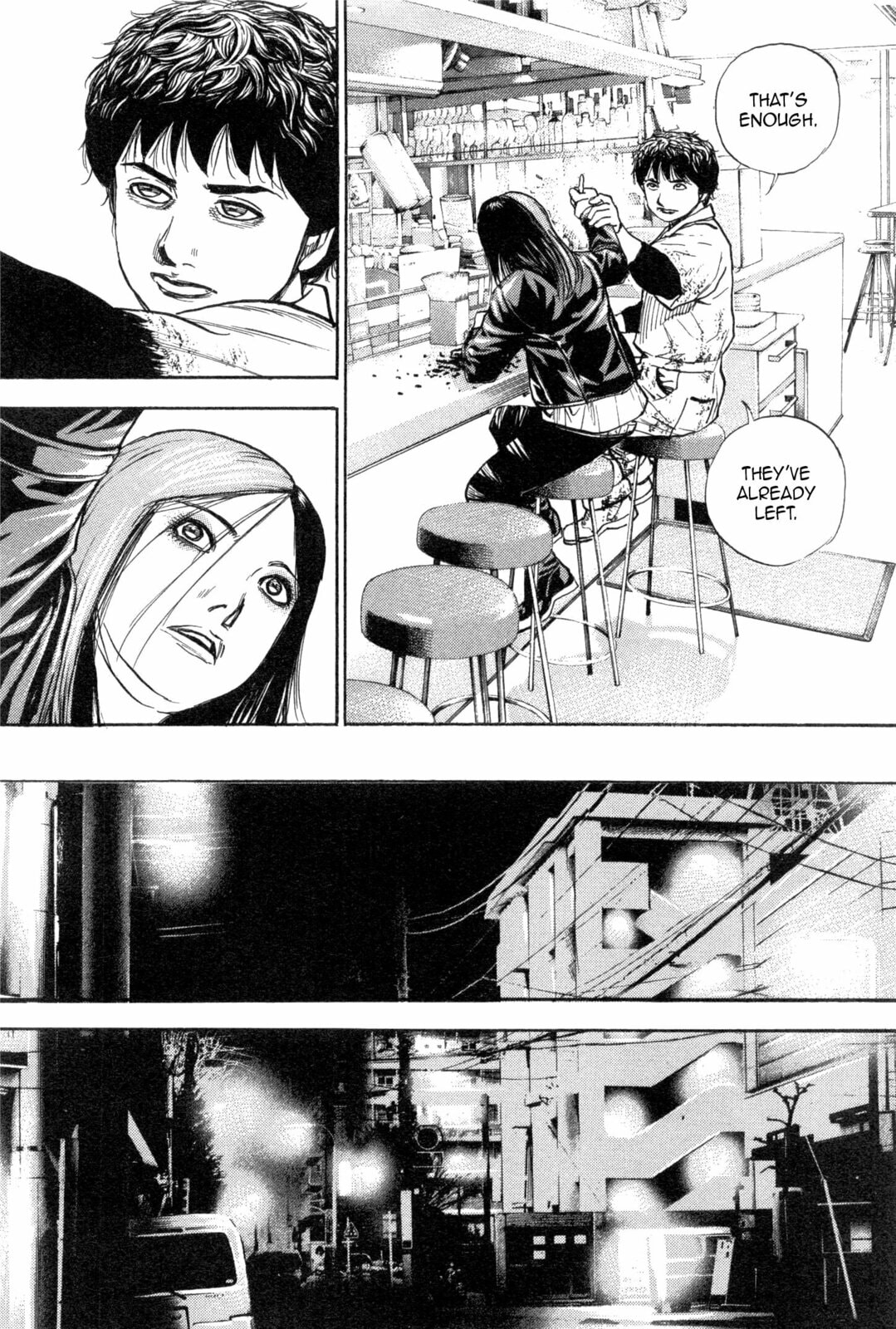 Read Gokusai chapter 3 image 15 on Lezhin