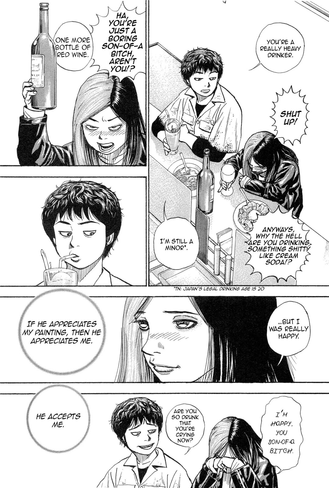 Read Gokusai chapter 3 image 6 on Lezhin