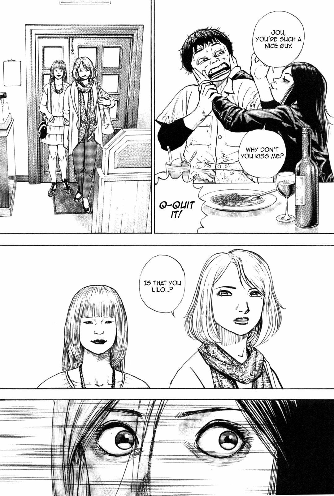 Read Gokusai chapter 3 image 7 on Lezhin