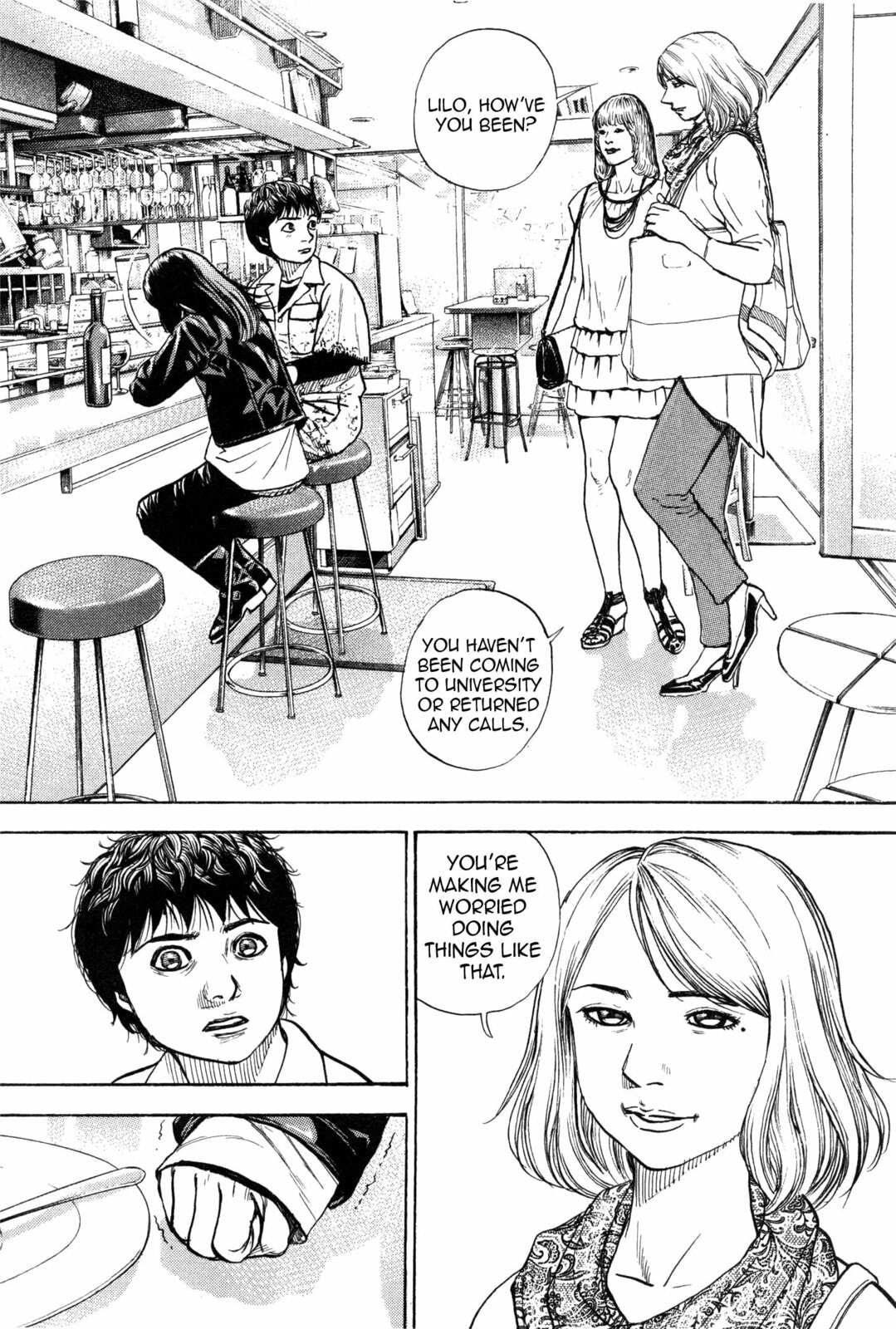 Read Gokusai chapter 3 image 8 on Lezhin