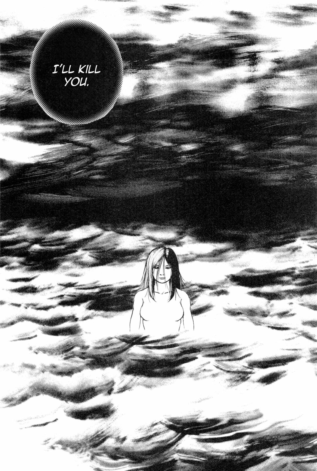Read Gokusai chapter 3 image 9 on Lezhin