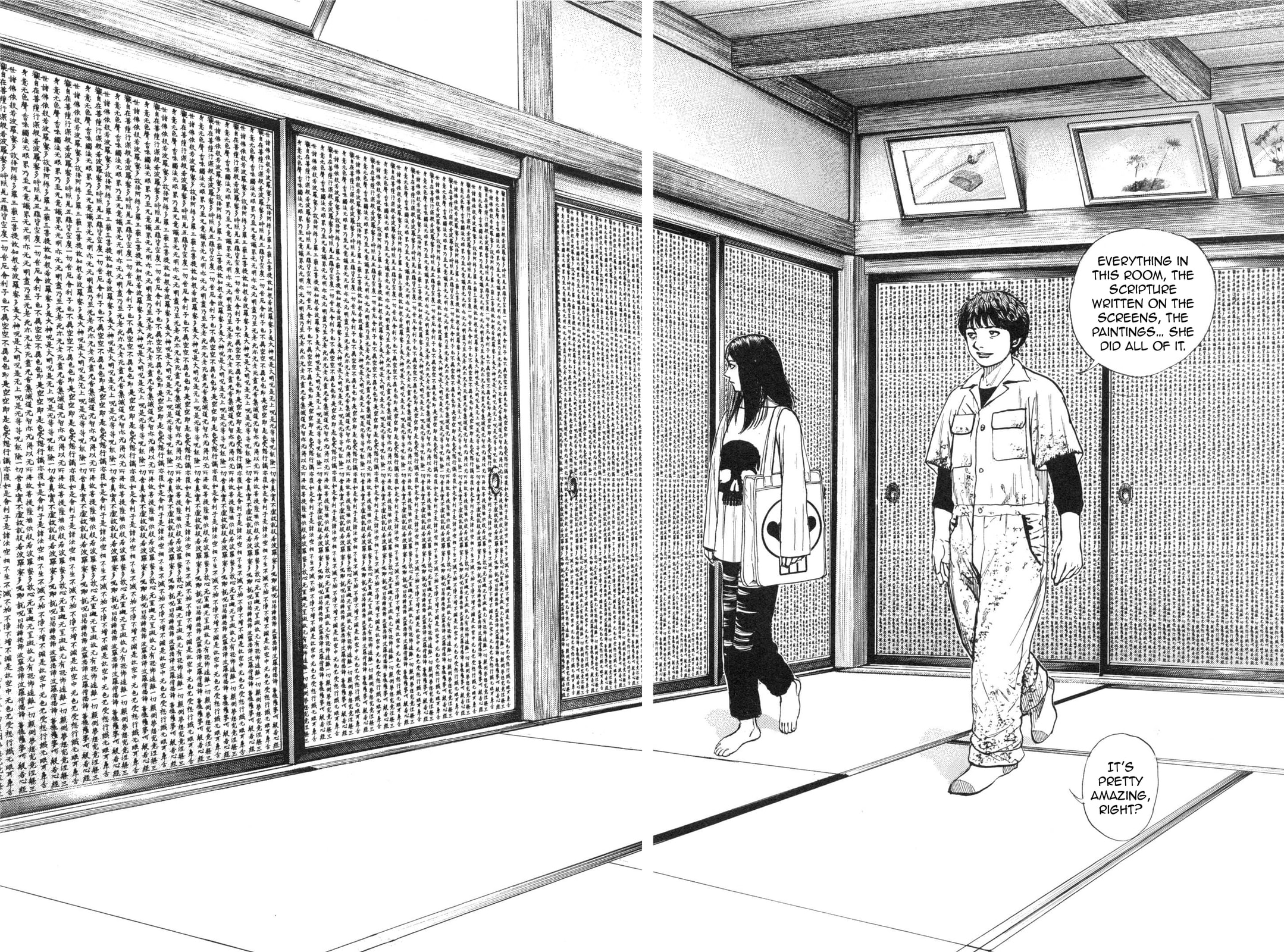 Read Gokusai chapter 4.1 image 8 on Lezhin
