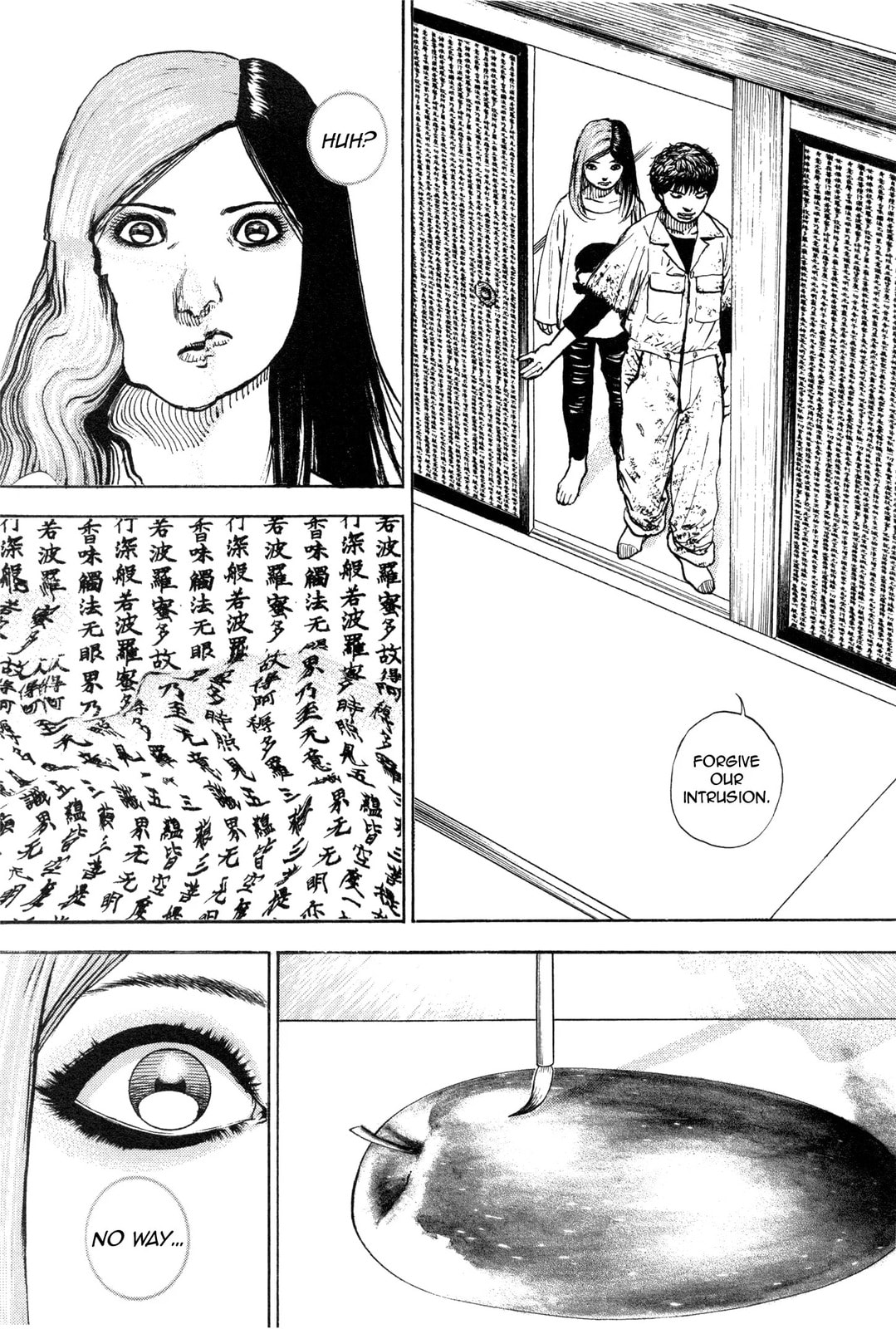 Read Gokusai chapter 4 image 5 on Lezhin