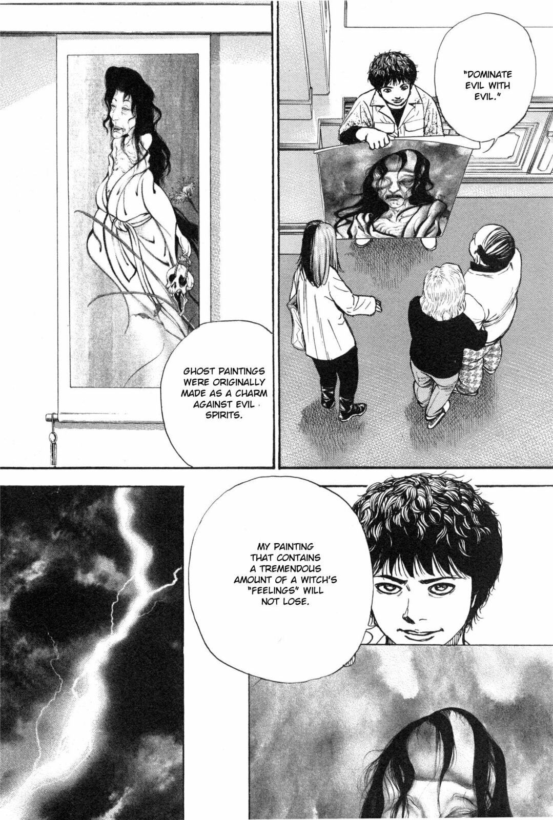 Read Gokusai chapter 5 image 13 on Lezhin