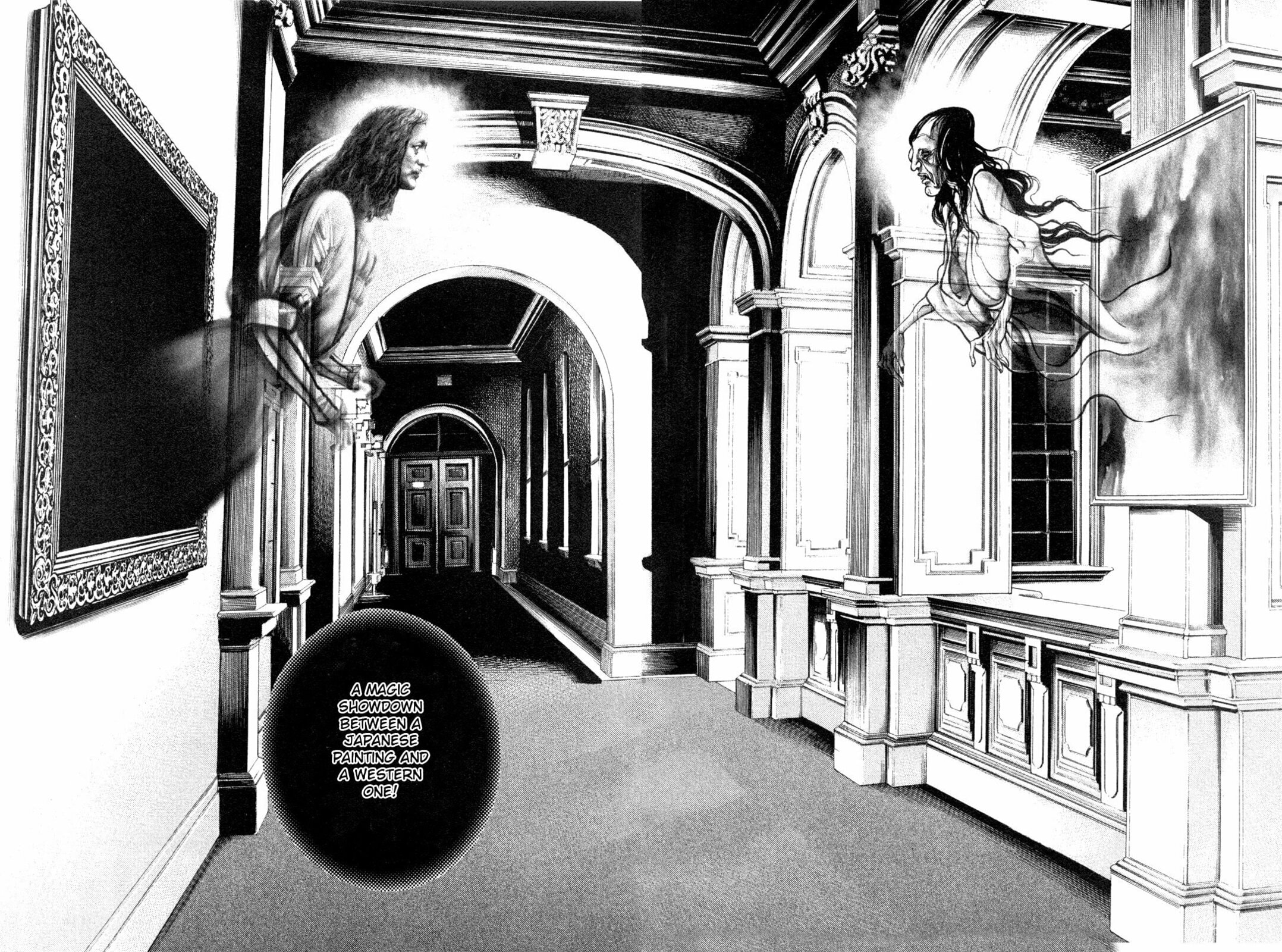 Read Gokusai chapter 5 image 15 on Lezhin