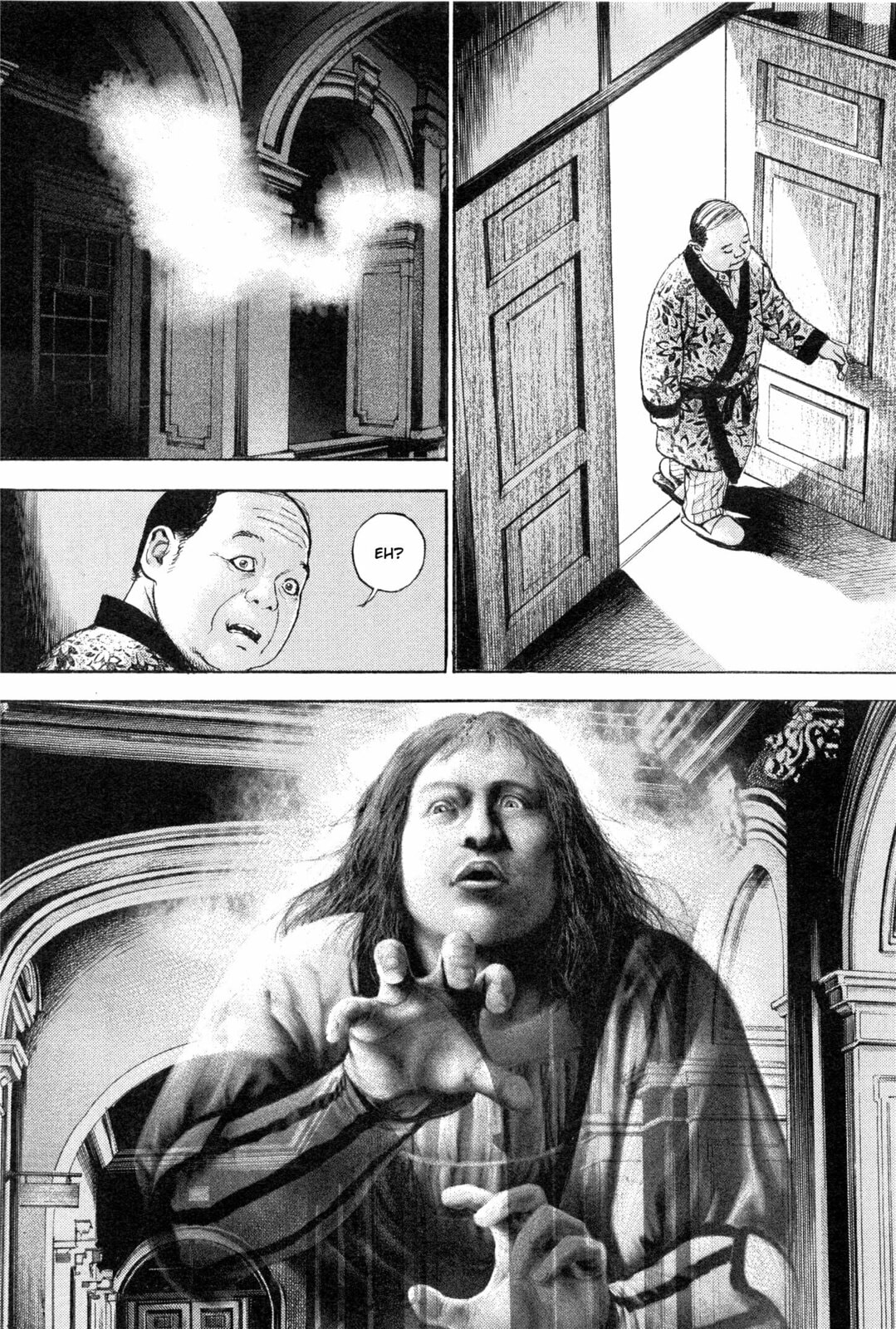 Read Gokusai chapter 5 image 2 on Lezhin