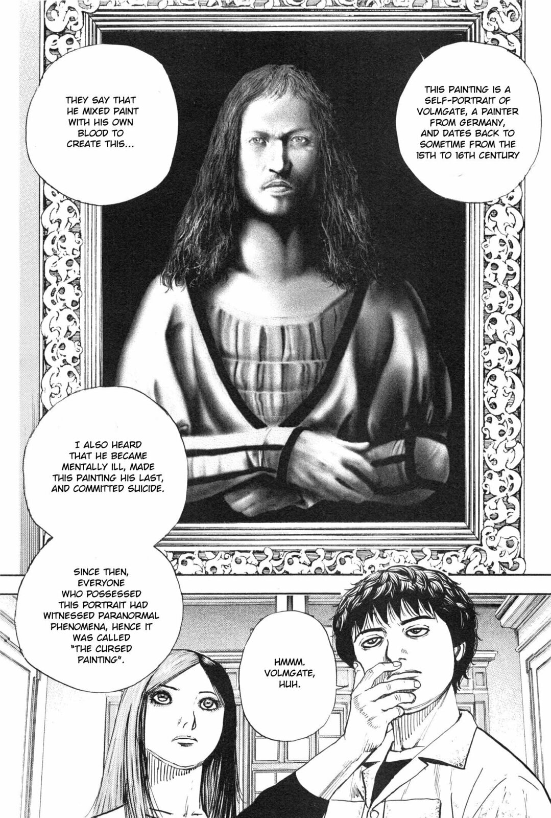 Read Gokusai chapter 5 image 4 on Lezhin