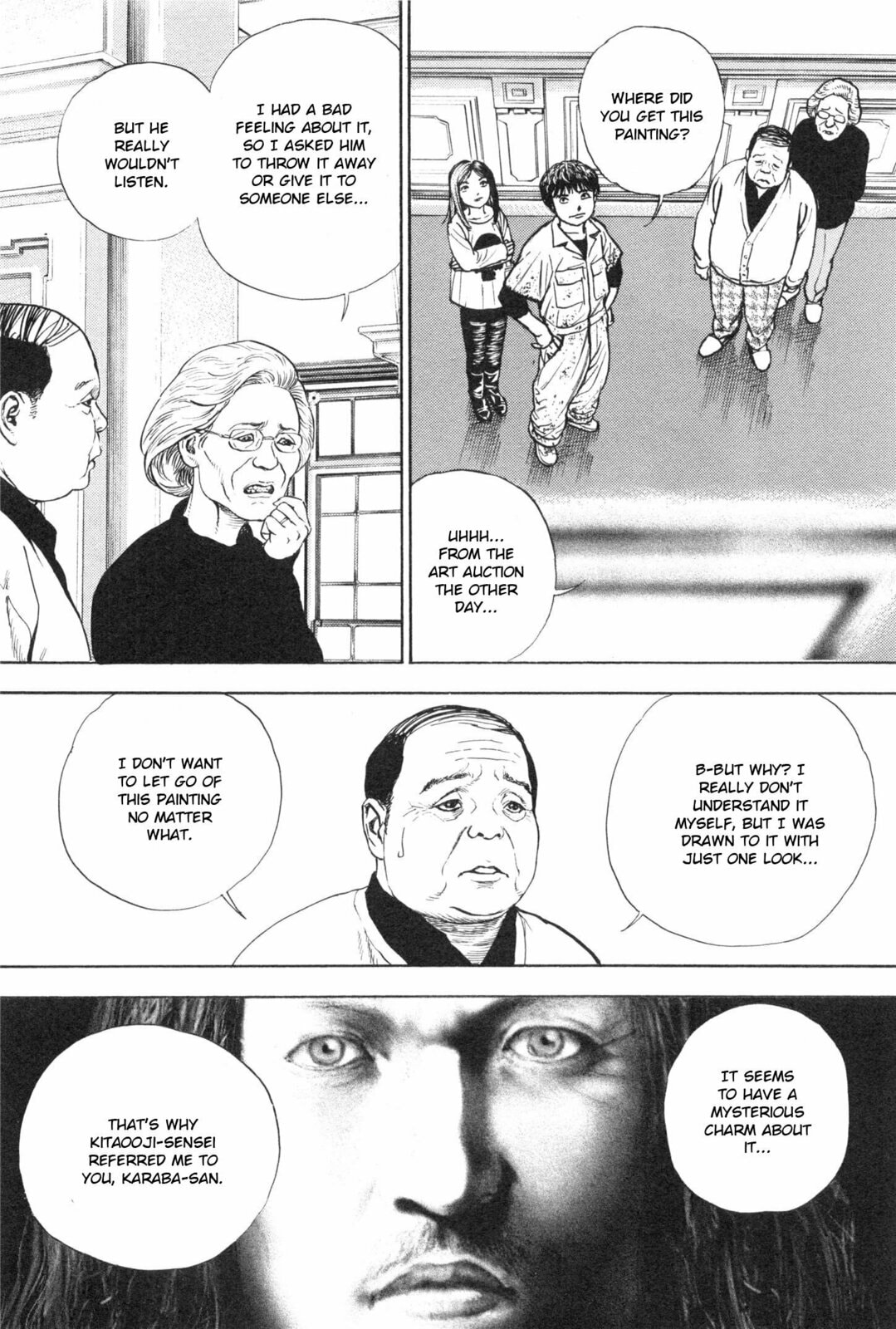 Read Gokusai chapter 5 image 5 on Lezhin