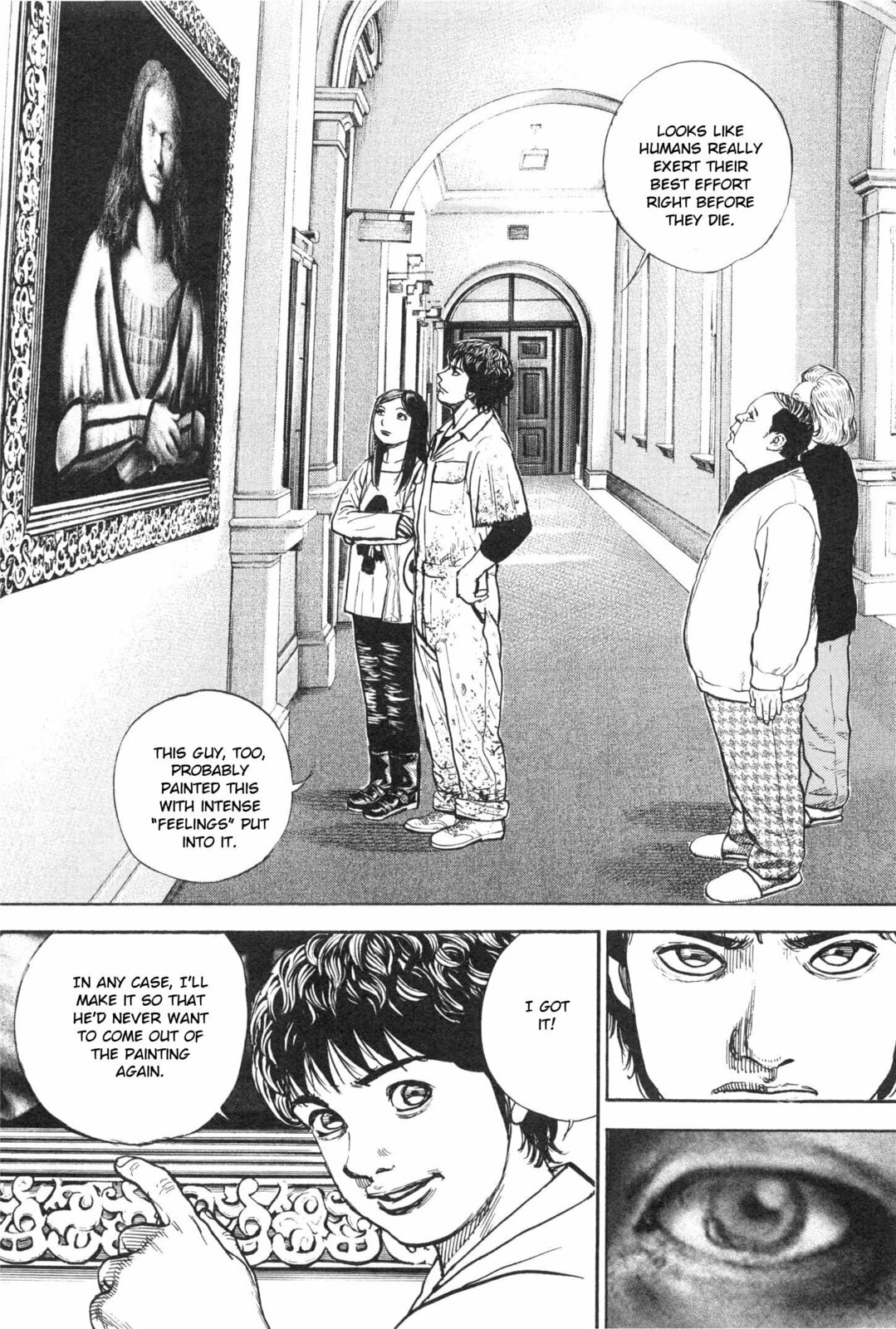 Read Gokusai chapter 5 image 6 on Lezhin