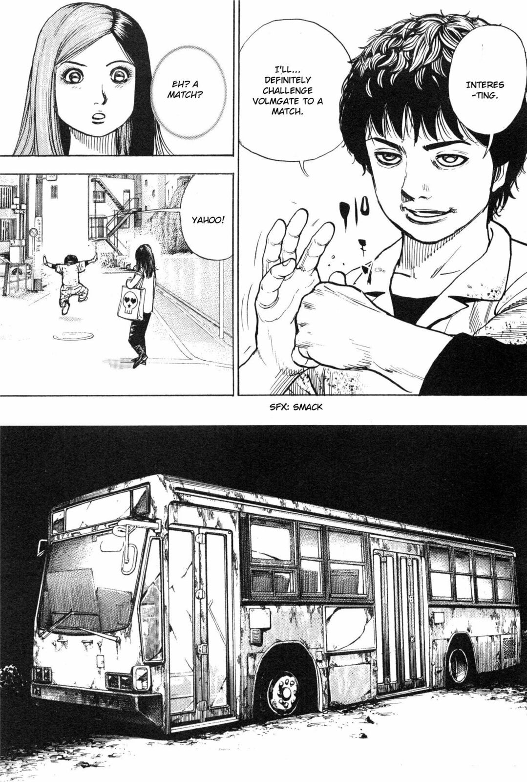 Read Gokusai chapter 5 image 8 on Lezhin