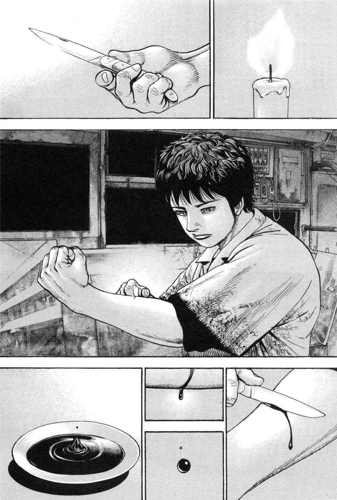 Read Gokusai chapter 5 image 9 on Lezhin