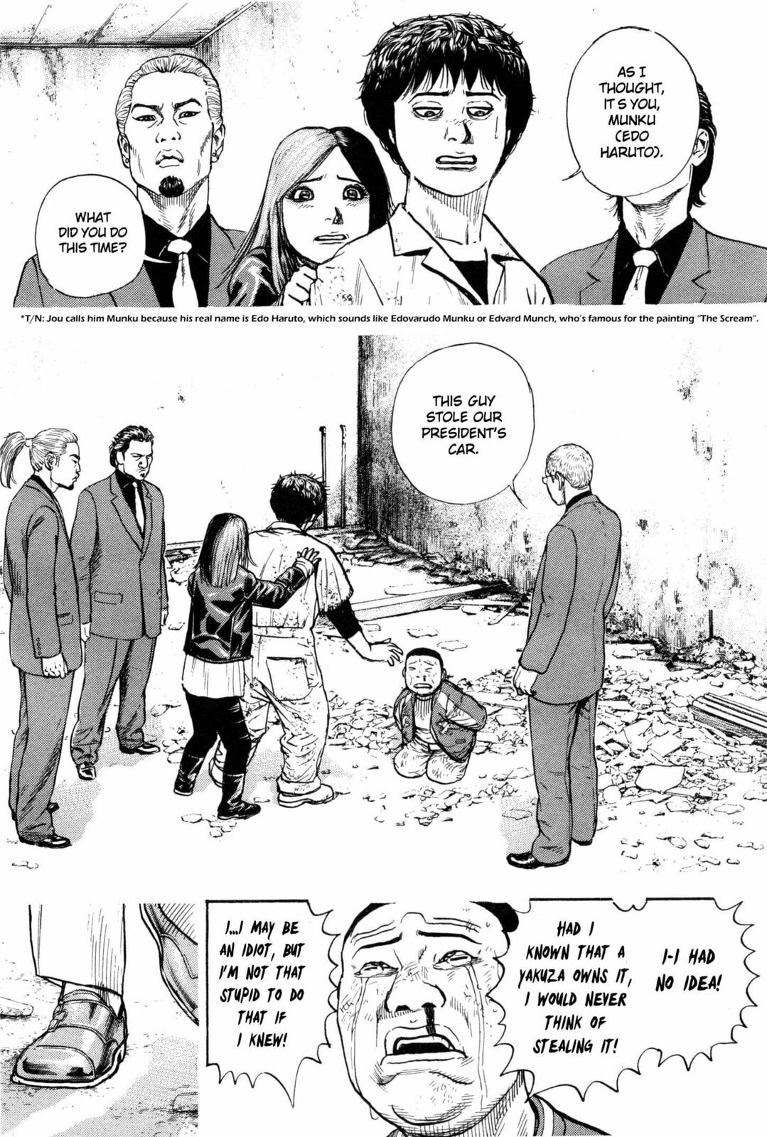 Read Gokusai chapter 6 image 11 on Lezhin
