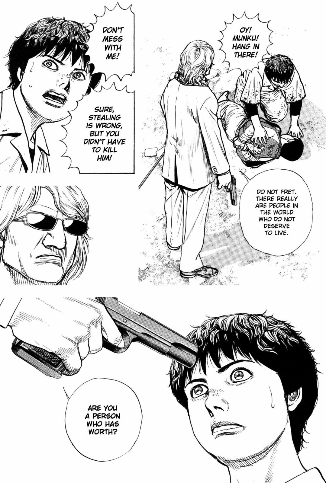 Read Gokusai chapter 6 image 15 on Lezhin