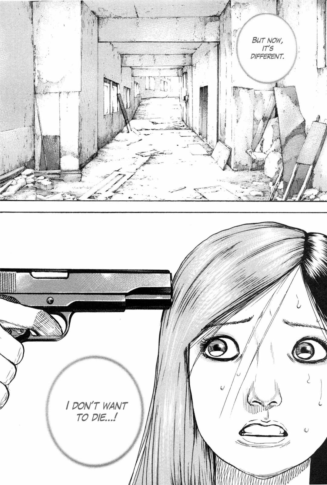 Read Gokusai chapter 6 image 3 on Lezhin
