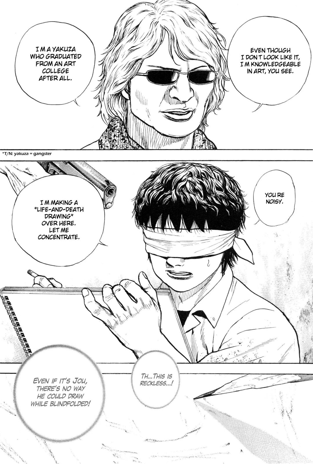 Read Gokusai chapter 6 image 5 on Lezhin