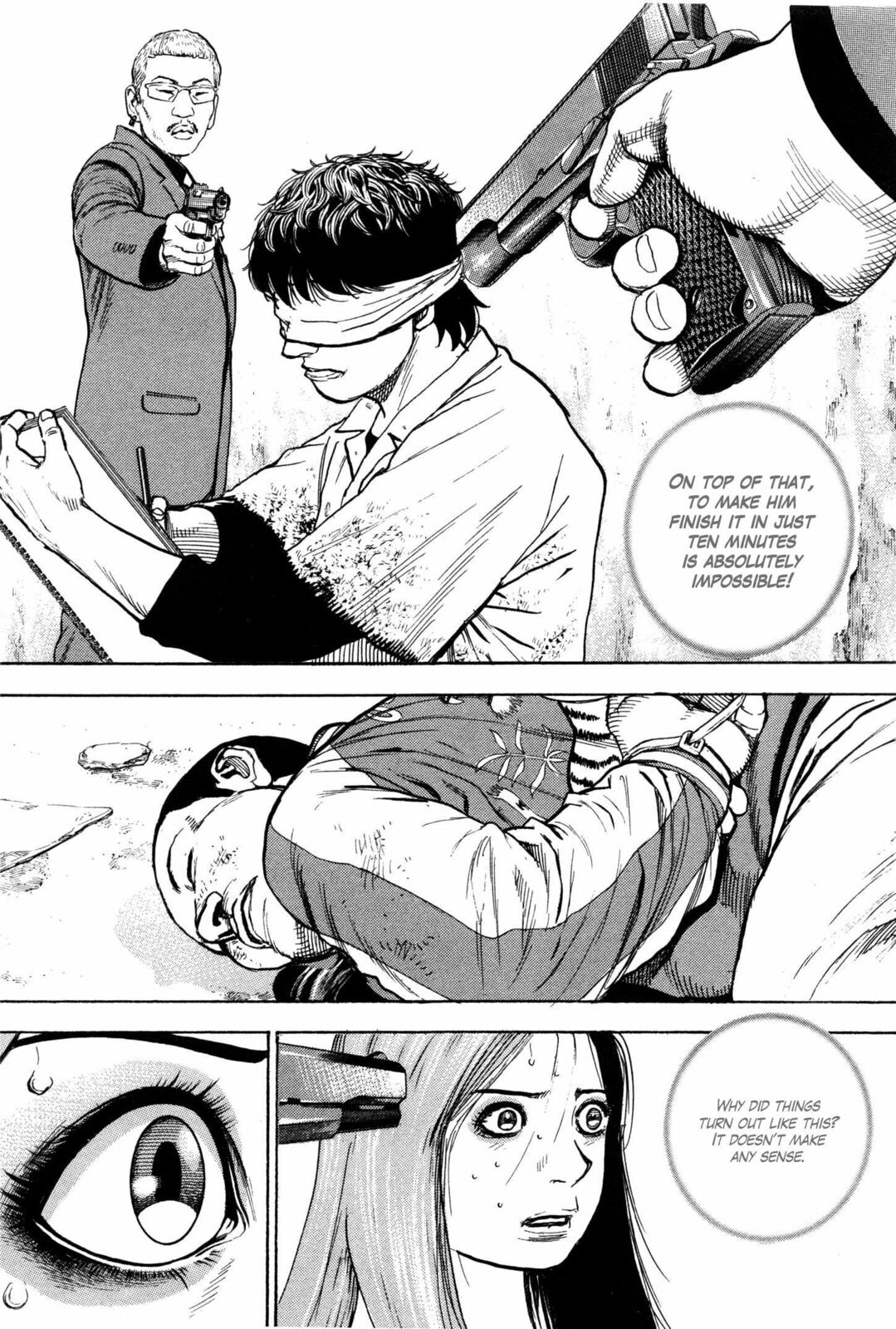 Read Gokusai chapter 6 image 6 on Lezhin