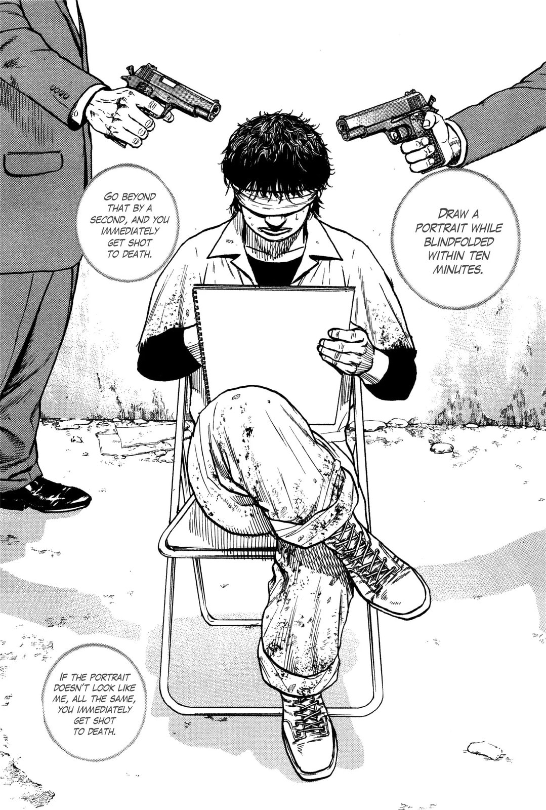 Read Gokusai chapter 7 image 2 on Lezhin