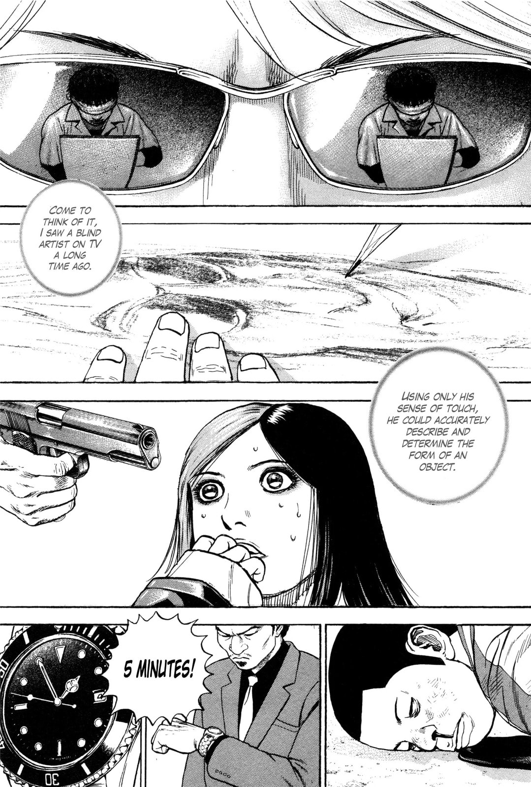 Read Gokusai chapter 7 image 4 on Lezhin