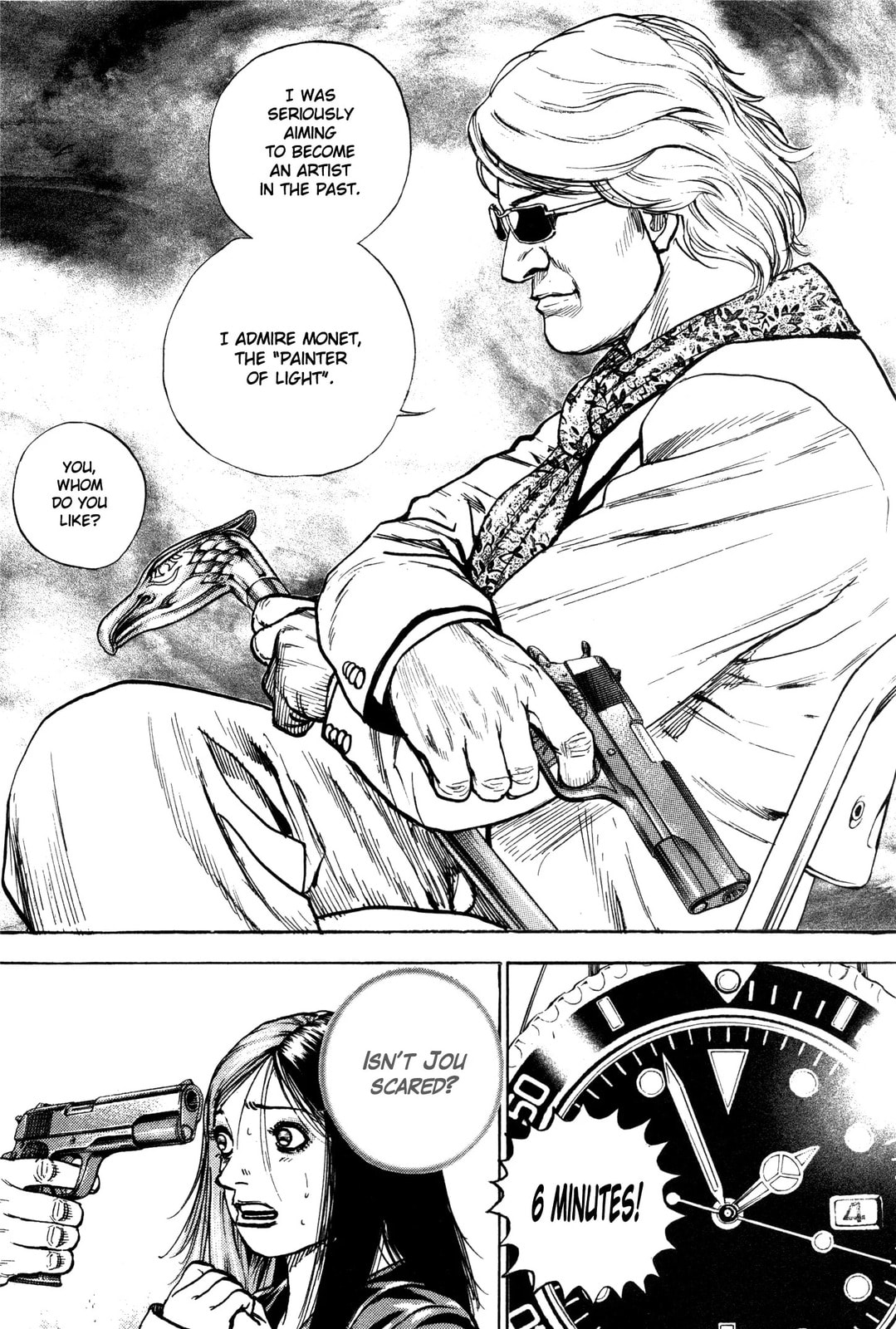 Read Gokusai chapter 7 image 6 on Lezhin