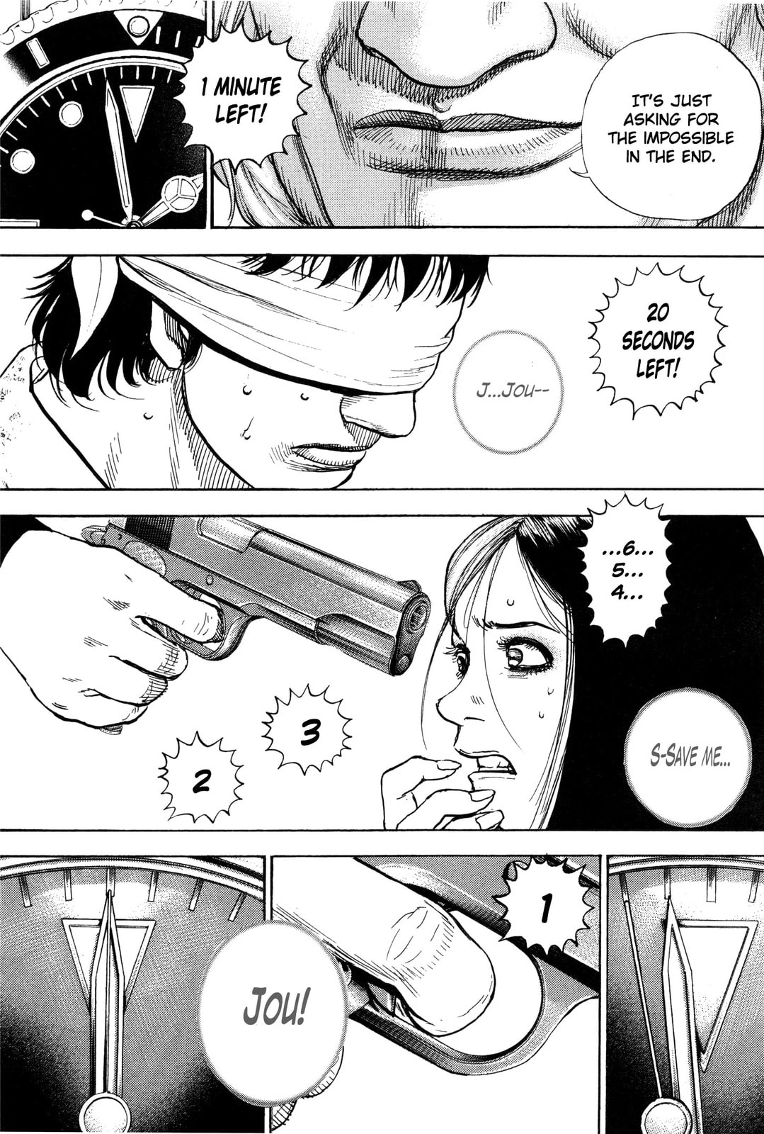 Read Gokusai chapter 7 image 9 on Lezhin