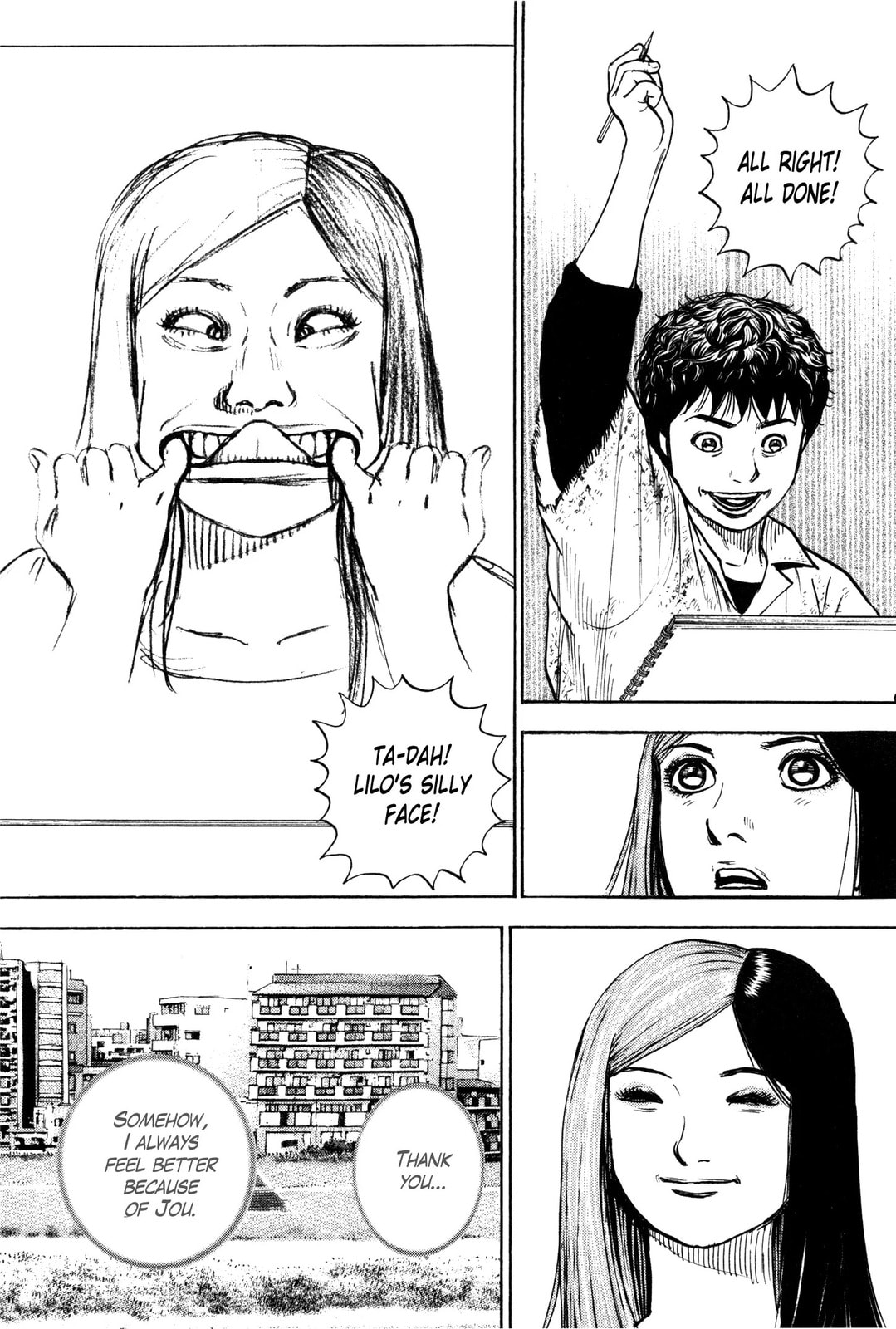 Read Gokusai chapter 8 image 13 on Lezhin