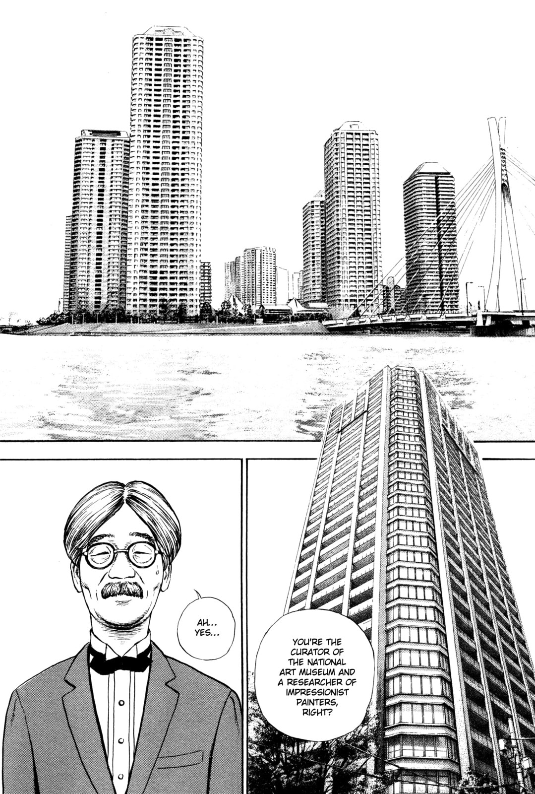 Read Gokusai chapter 8 image 14 on Lezhin