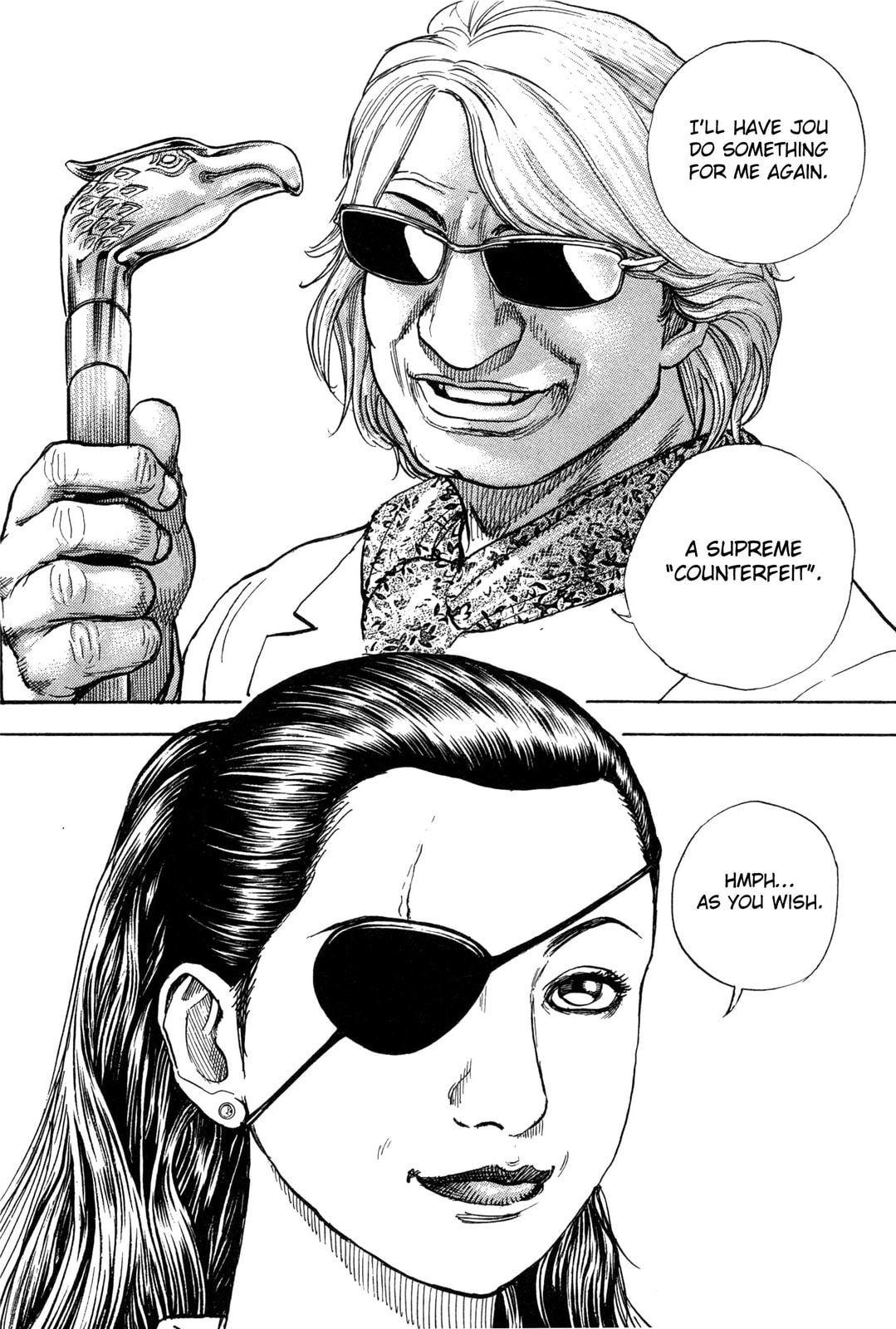 Read Gokusai chapter 8 image 18 on Lezhin