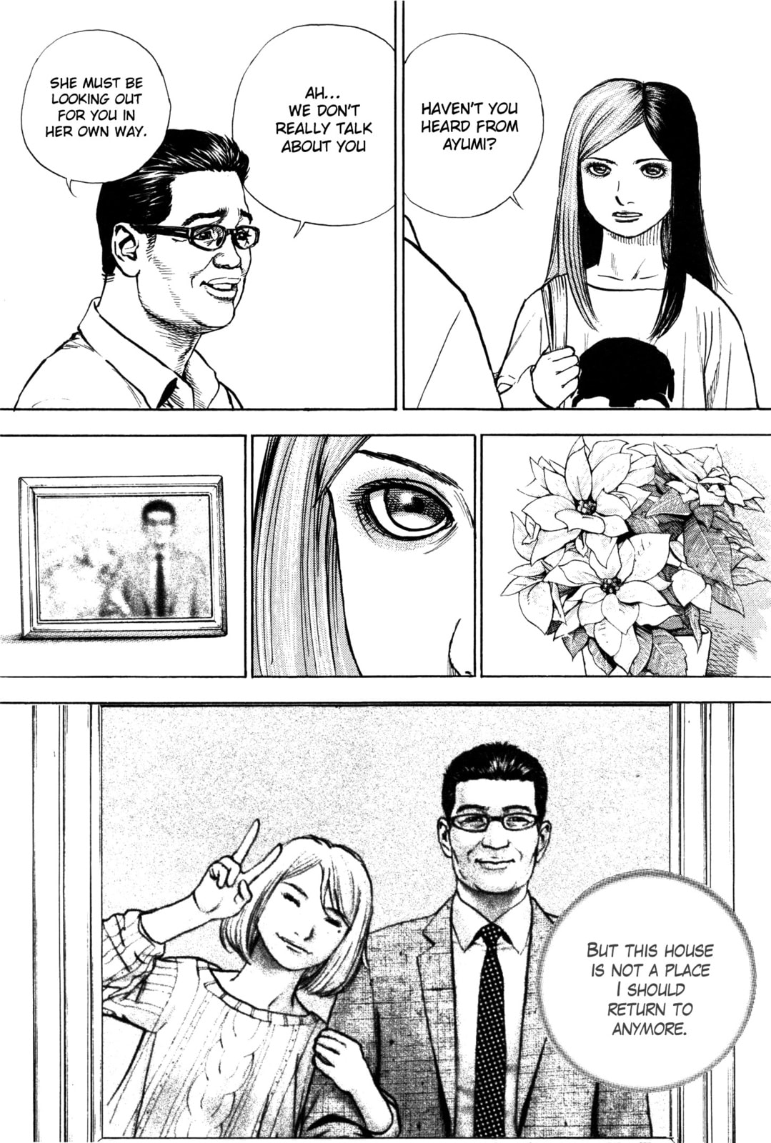 Read Gokusai chapter 8 image 3 on Lezhin