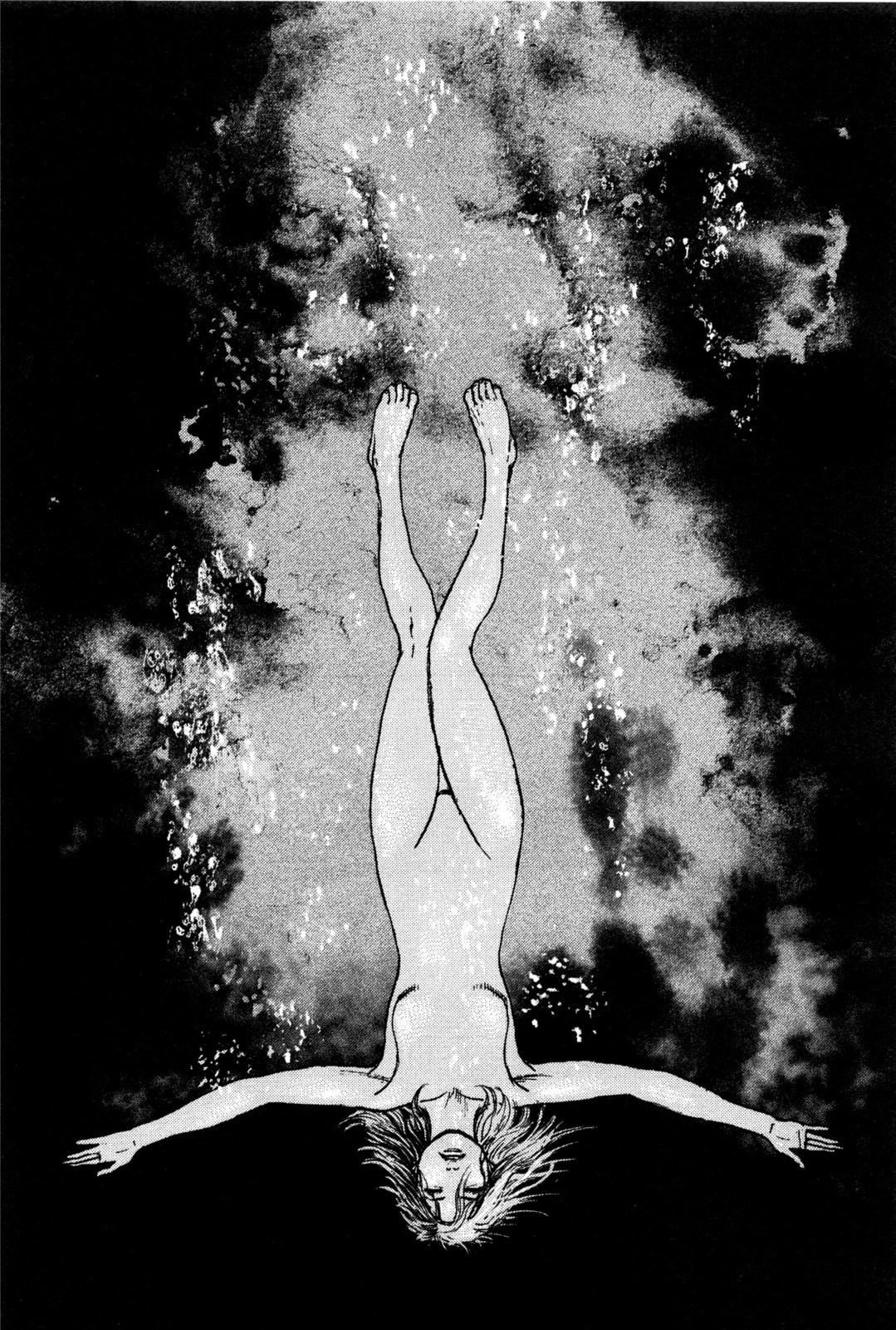Read Gokusai chapter 8 image 7 on Lezhin