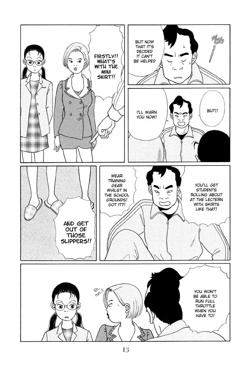 Read Gokusen chapter 1 image 10 on Lezhin