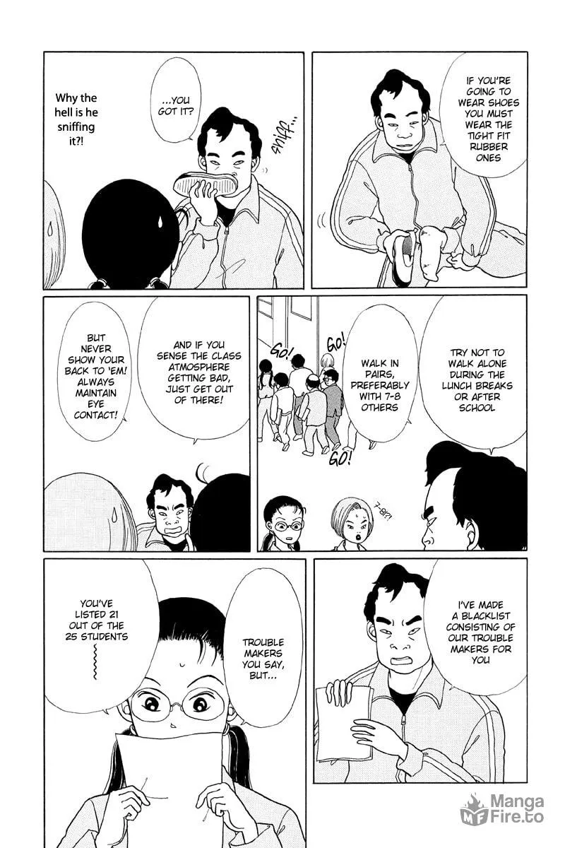 Read Gokusen chapter 1 image 11 on Lezhin