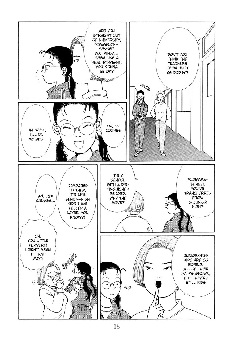 Read Gokusen chapter 1 image 12 on Lezhin