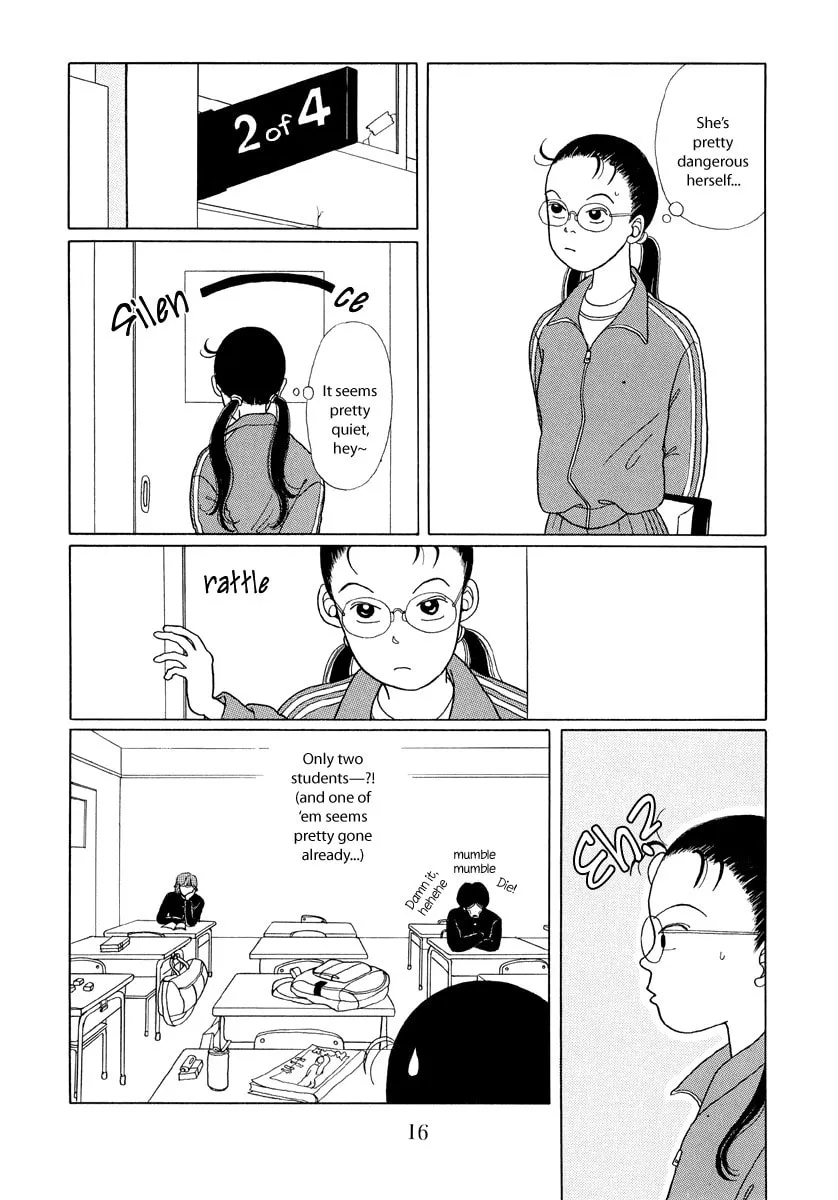 Read Gokusen chapter 1 image 13 on Lezhin
