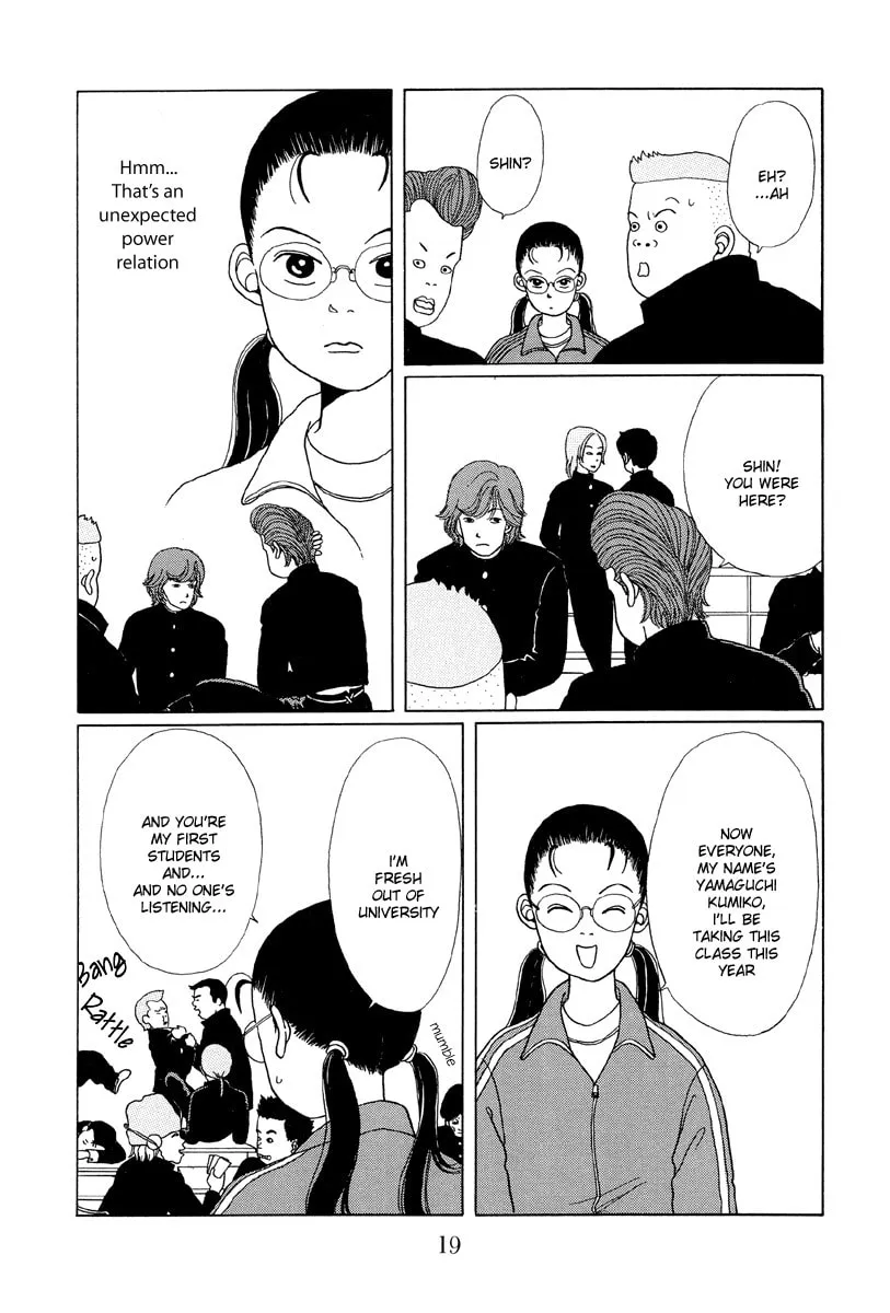 Read Gokusen chapter 1 image 16 on Lezhin