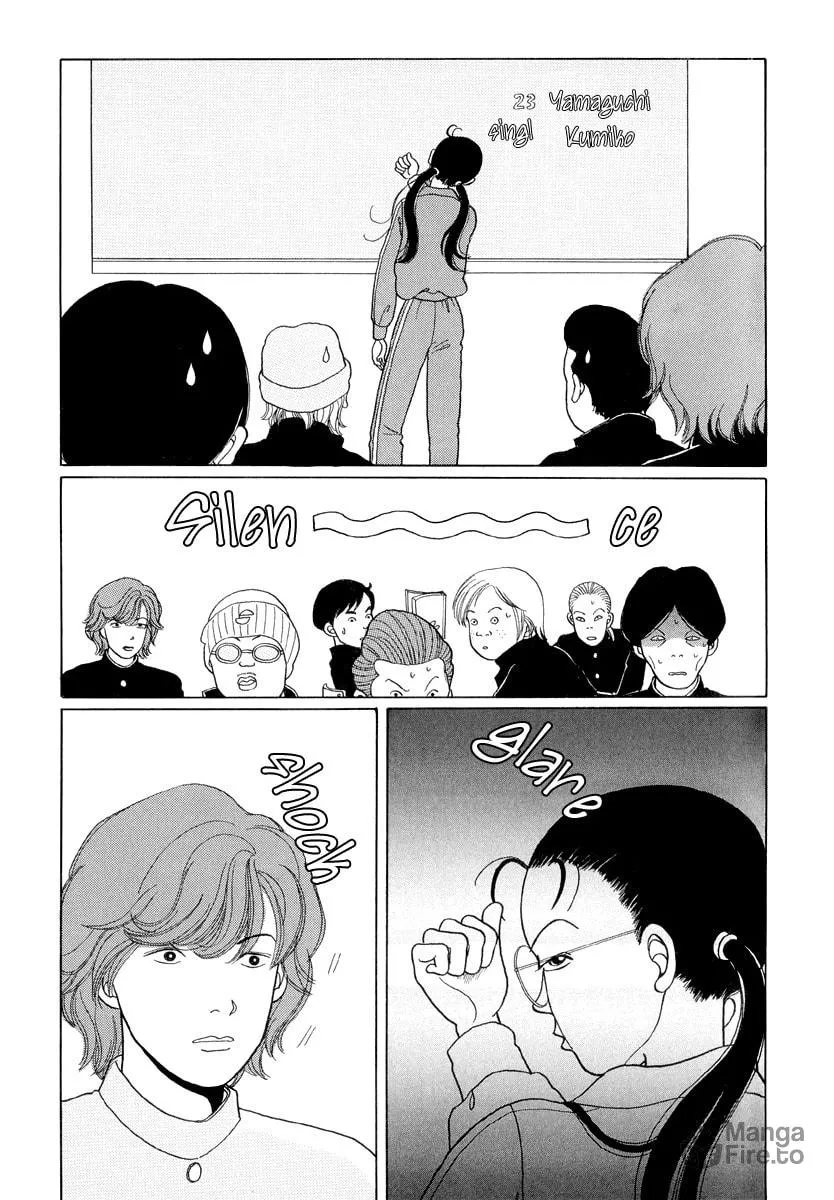 Read Gokusen chapter 1 image 20 on Lezhin