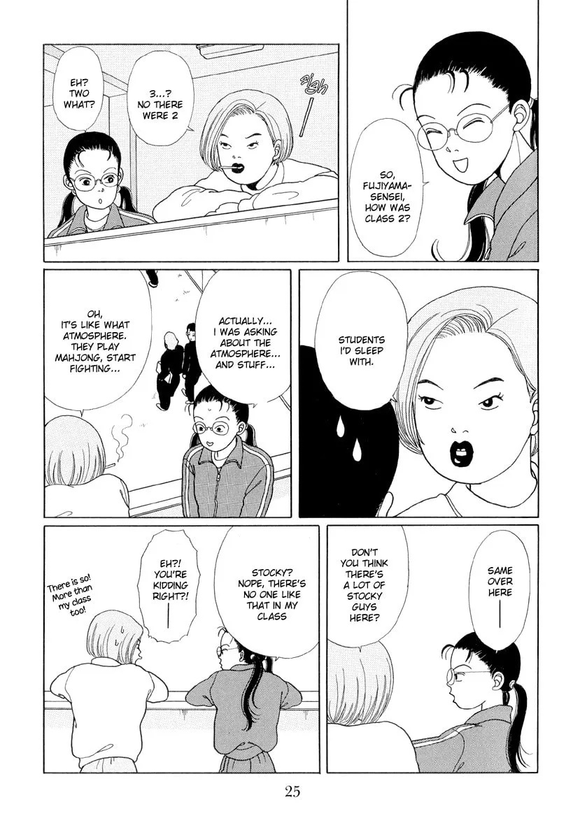 Read Gokusen chapter 1 image 22 on Lezhin