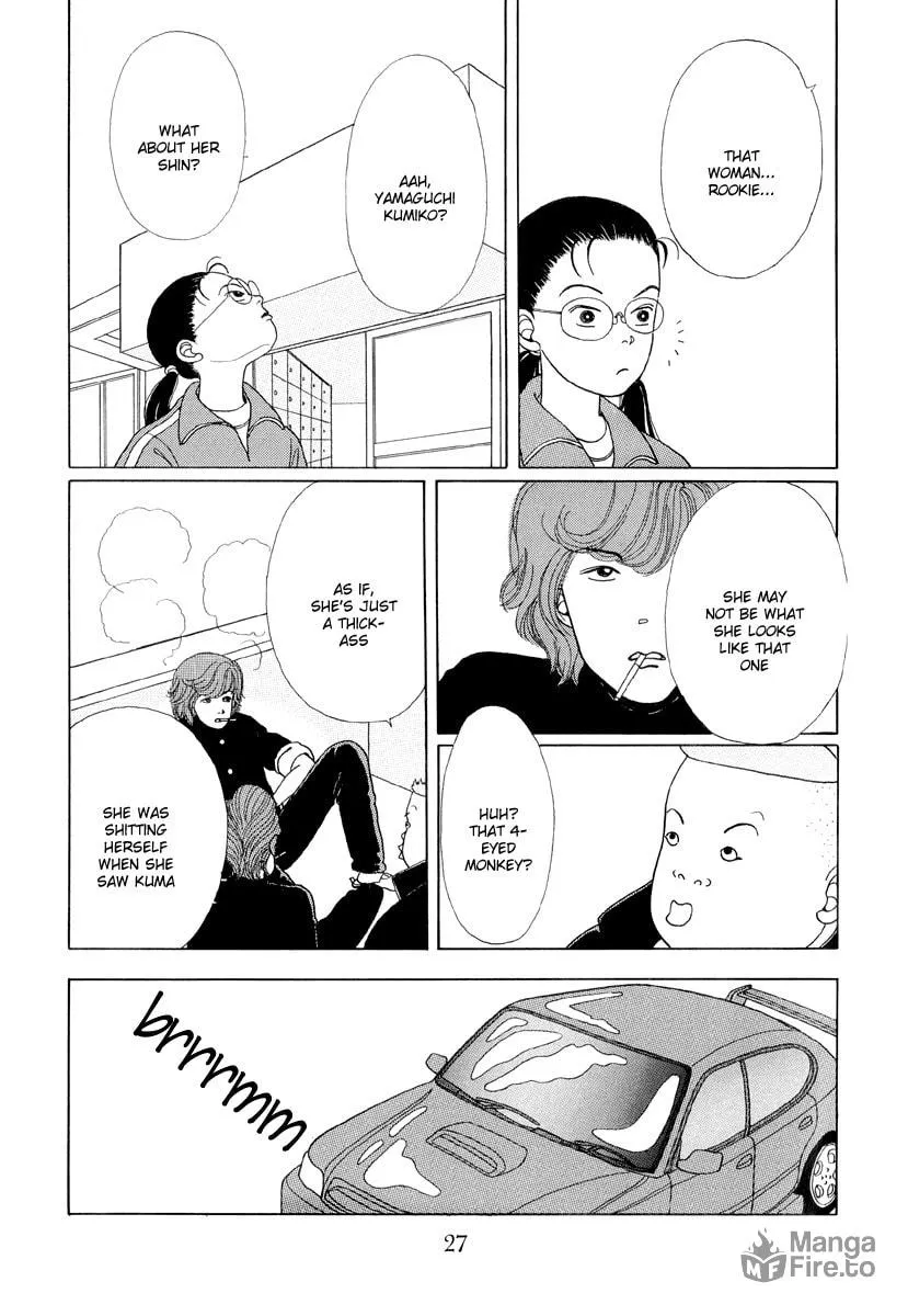 Read Gokusen chapter 1 image 24 on Lezhin