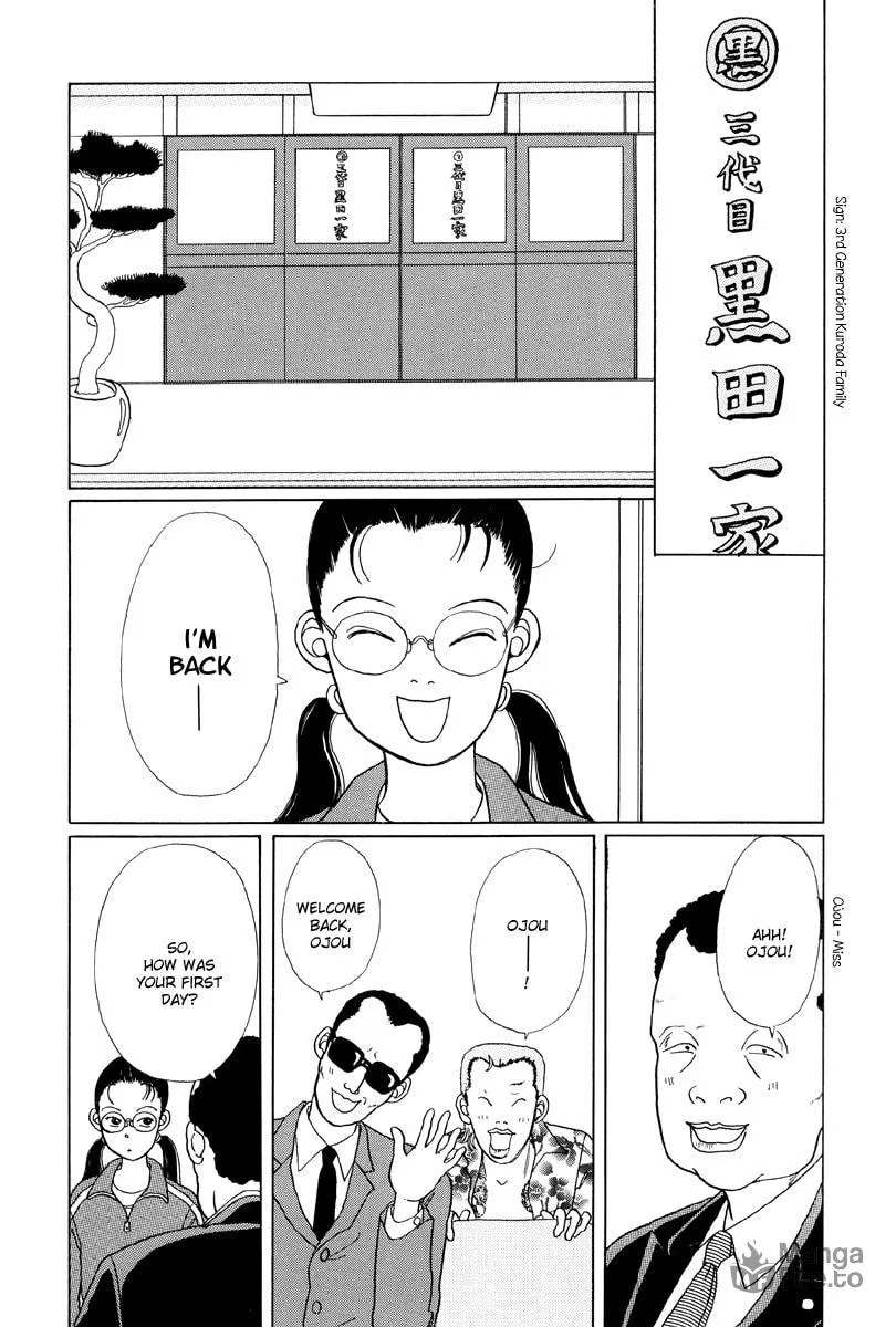 Read Gokusen chapter 1 image 26 on Lezhin