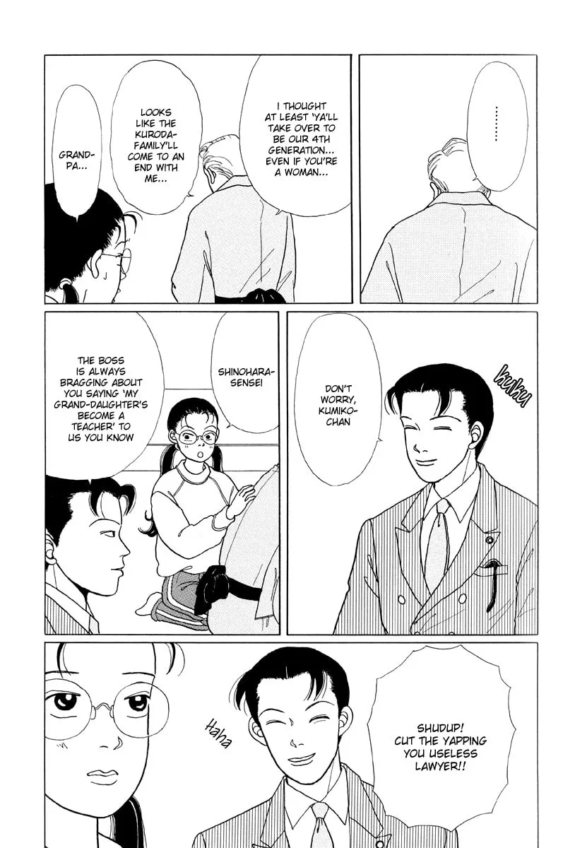 Read Gokusen chapter 1 image 30 on Lezhin