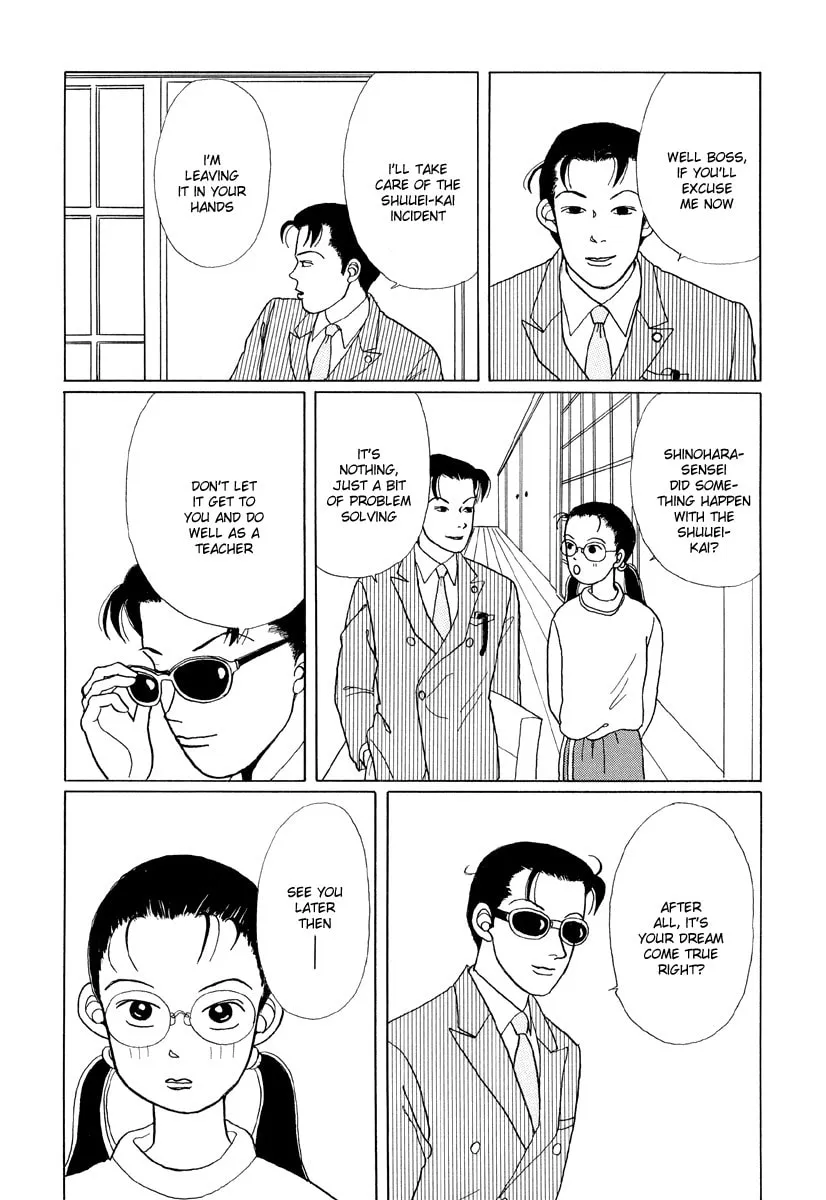 Read Gokusen chapter 1 image 31 on Lezhin