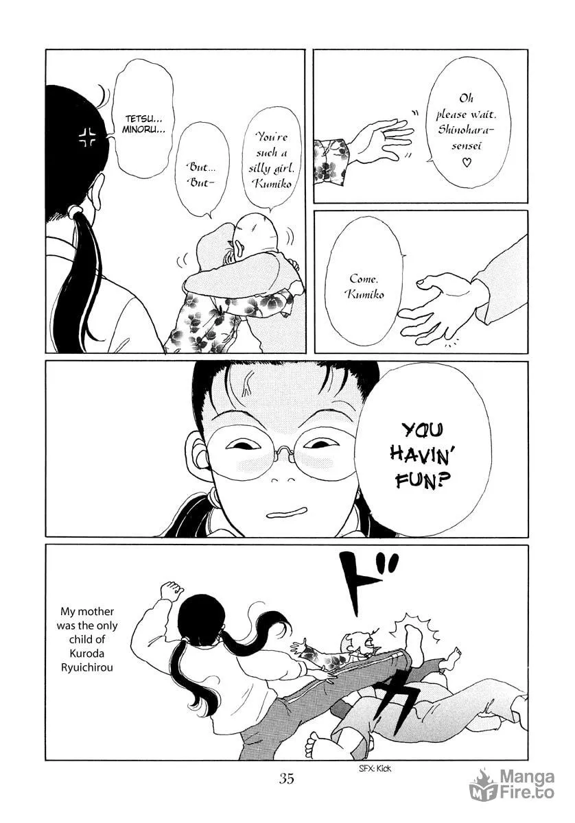 Read Gokusen chapter 1 image 32 on Lezhin