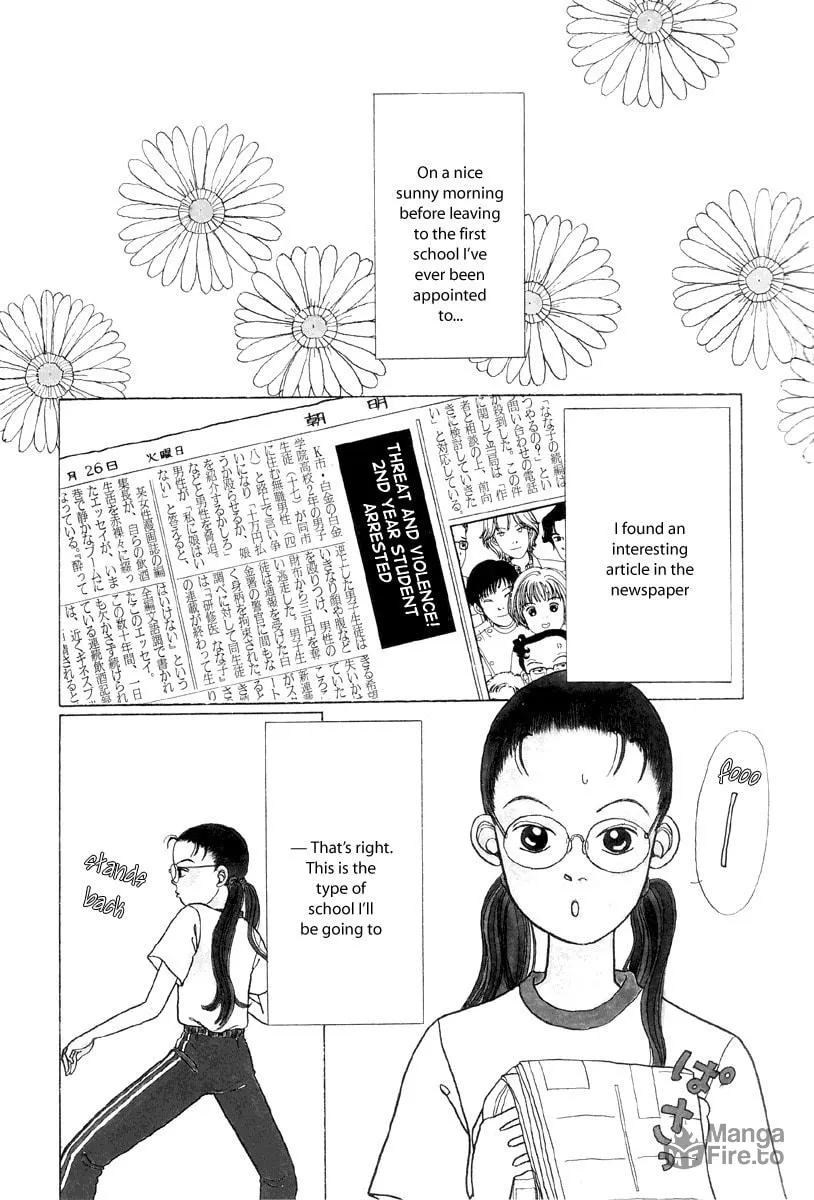 Read Gokusen chapter 1 image 5 on Lezhin