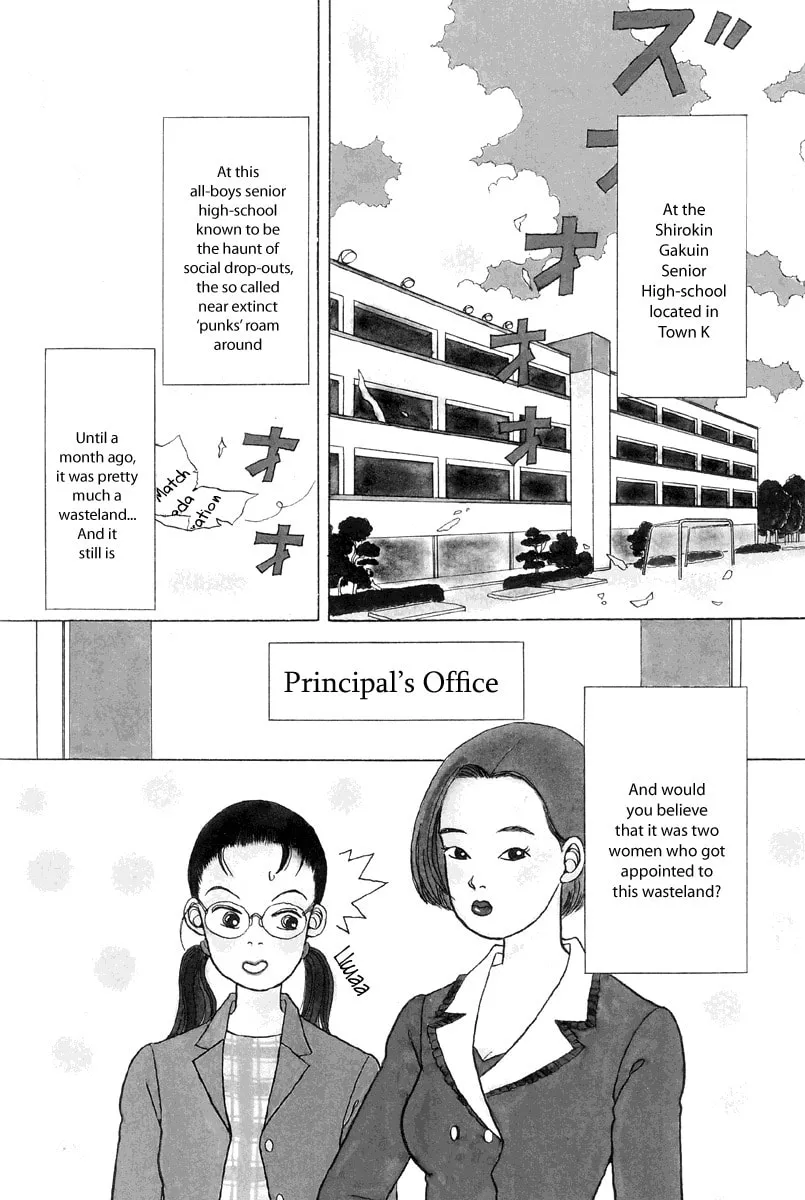 Read Gokusen chapter 1 image 7 on Lezhin