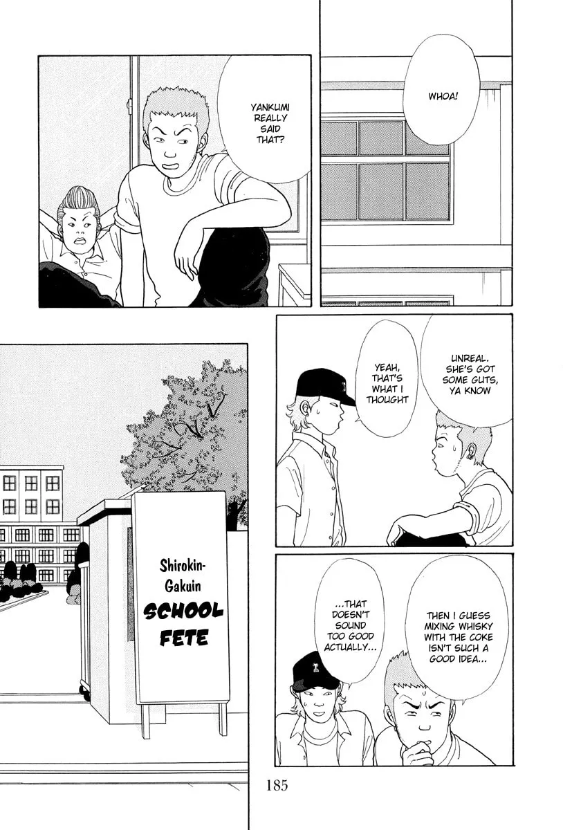Read Gokusen chapter 10 image 10 on Lezhin