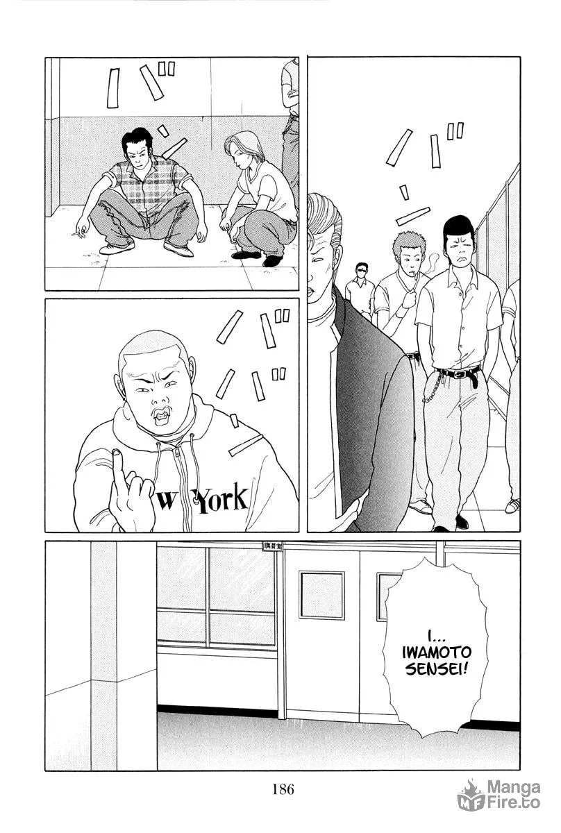 Read Gokusen chapter 10 image 11 on Lezhin
